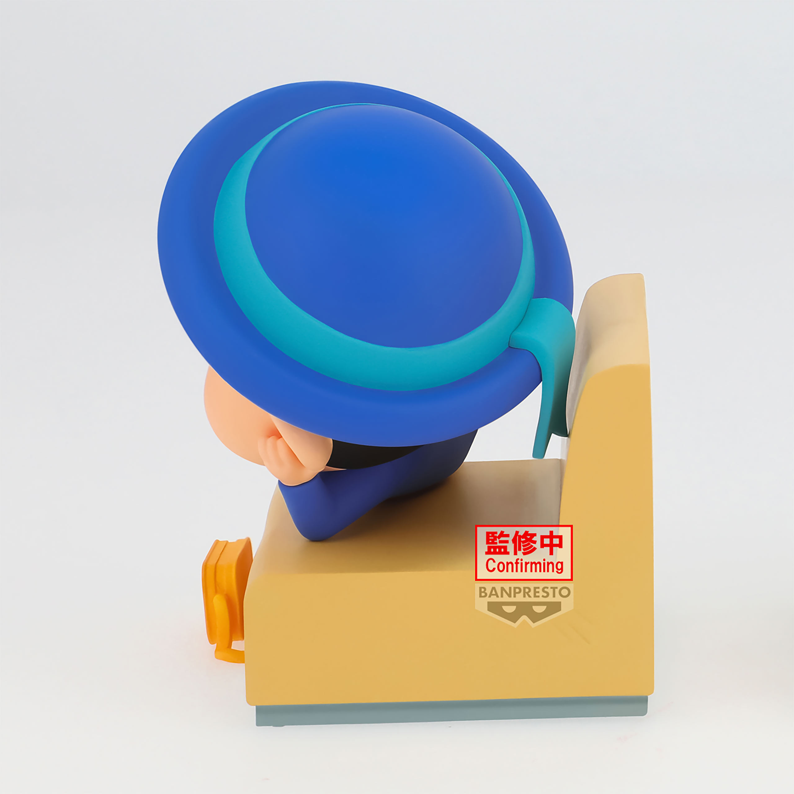 Crayon Shinchan - Shinnosuke Nohara Figure Let's go to kindergarten