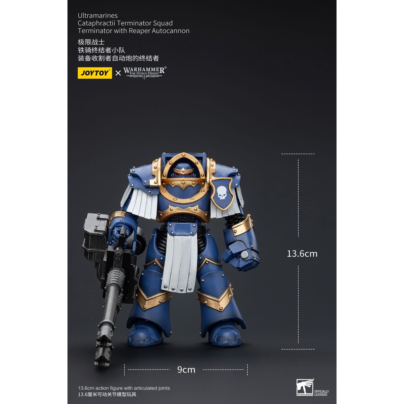 Warhammer The Horus Heresy Action figure 1/18 Ultramarines Cataphractii Terminator Squad Terminator con Reaper Autocannon