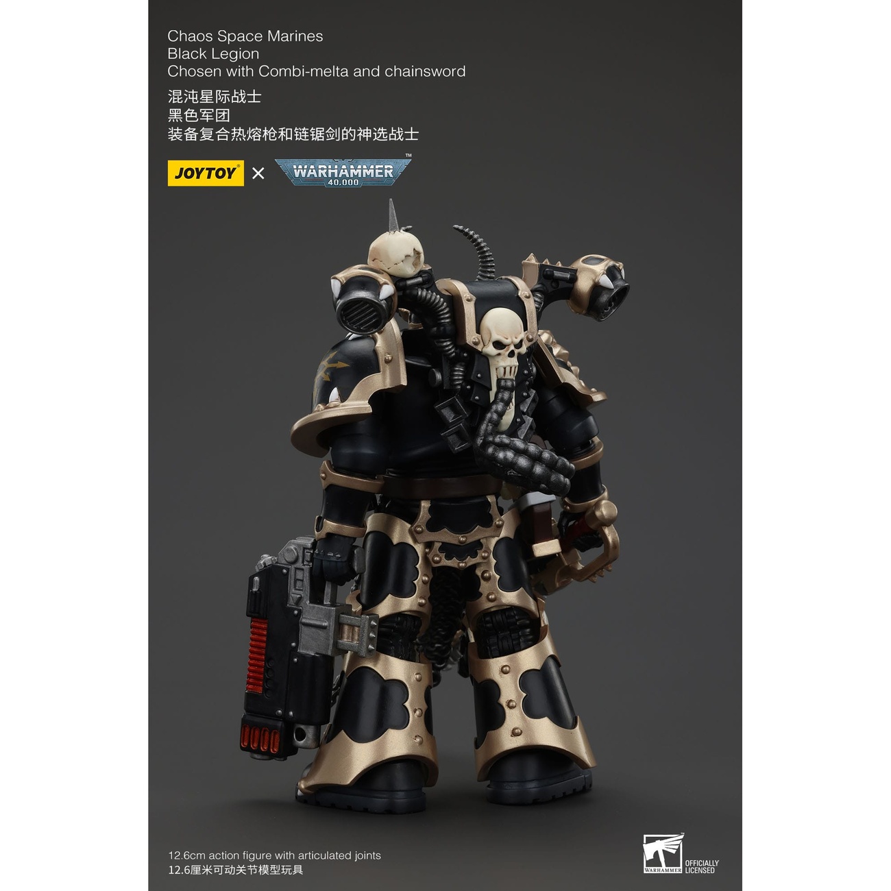 Warhammer 40k Action figure Chaos Space Marines Black Legion Chosen con Combi-melta e Chainsword 20 cm