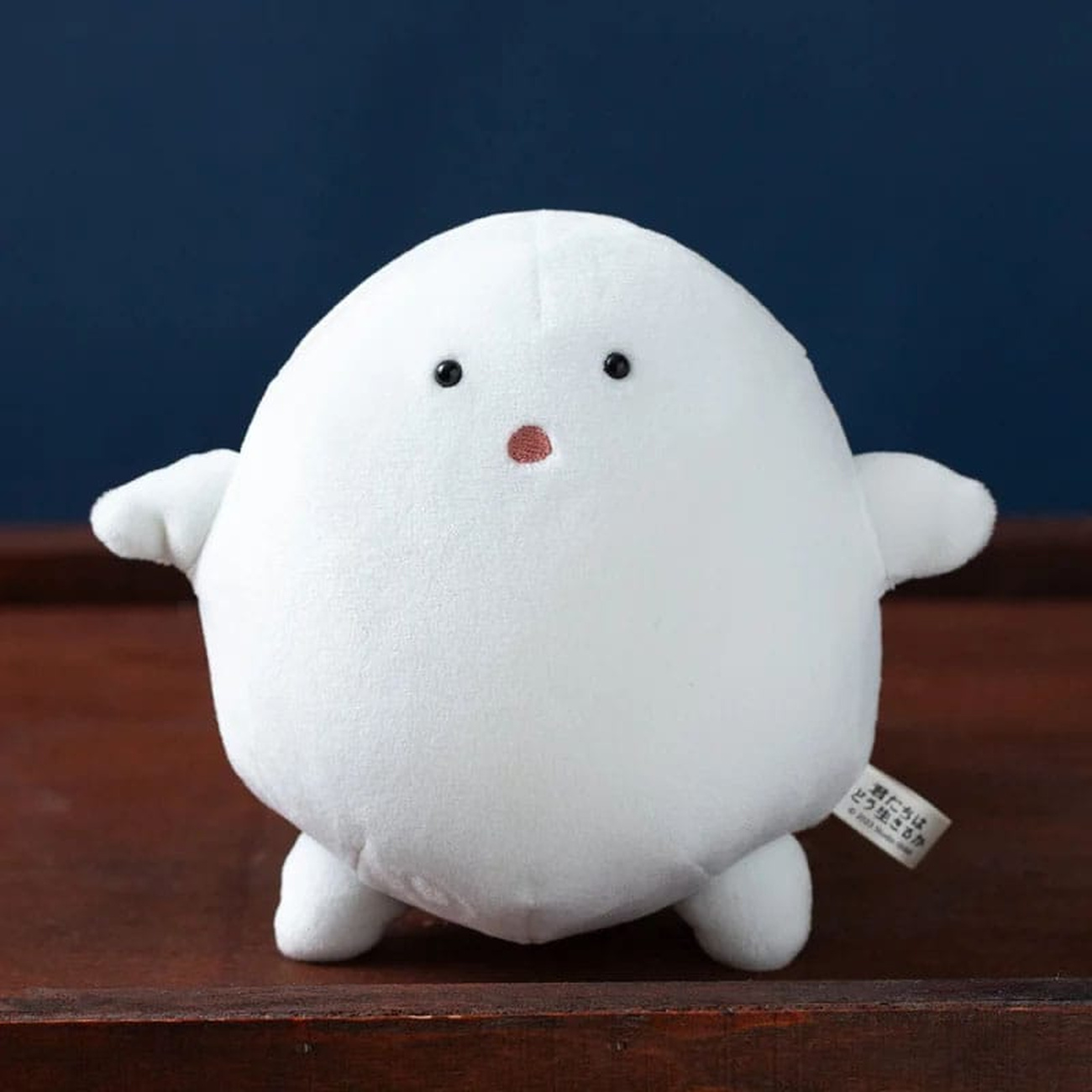 Le Garçon et le Héron peluche Warawara Dreaming 14 cm