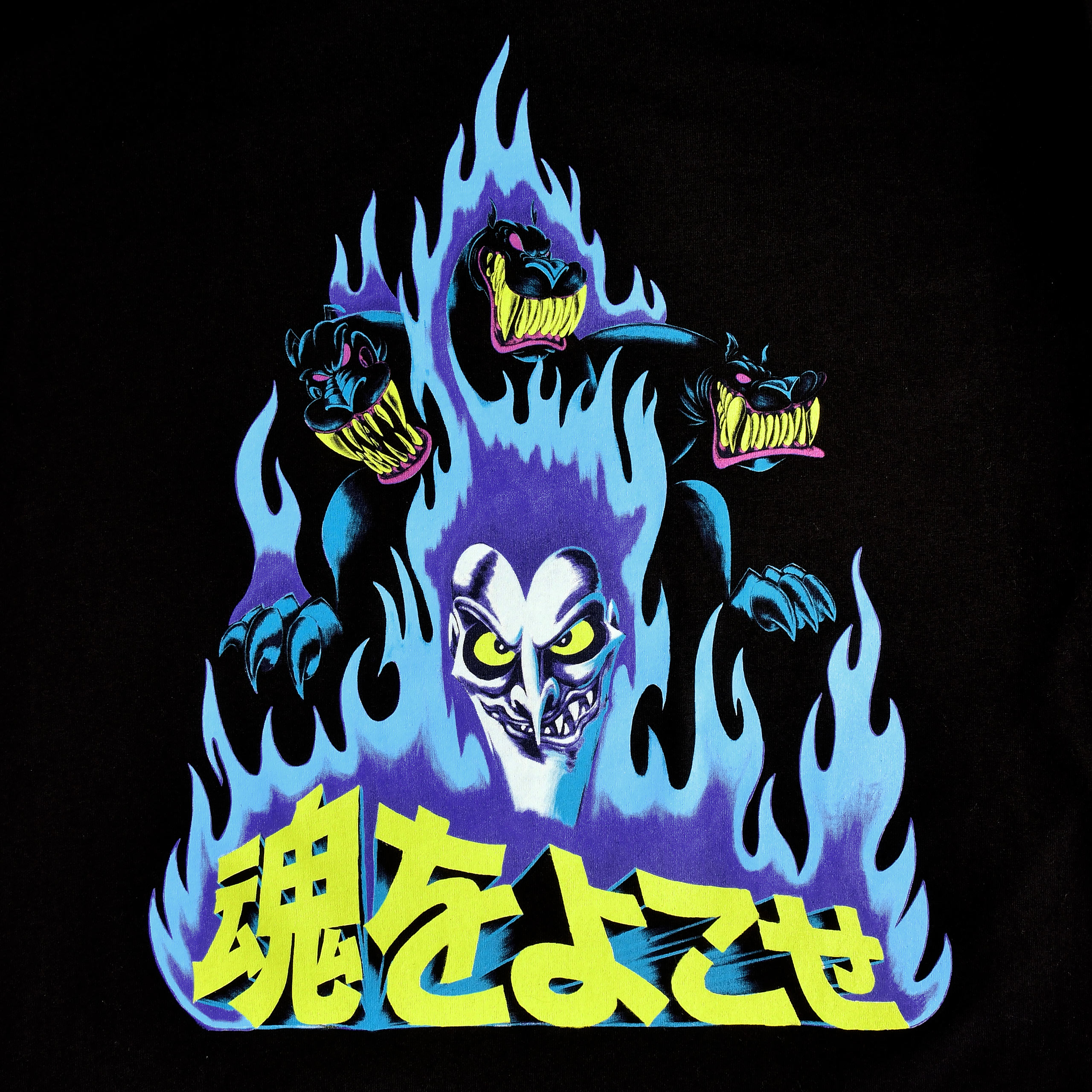 Hercules - Japans Hades T-shirt zwart