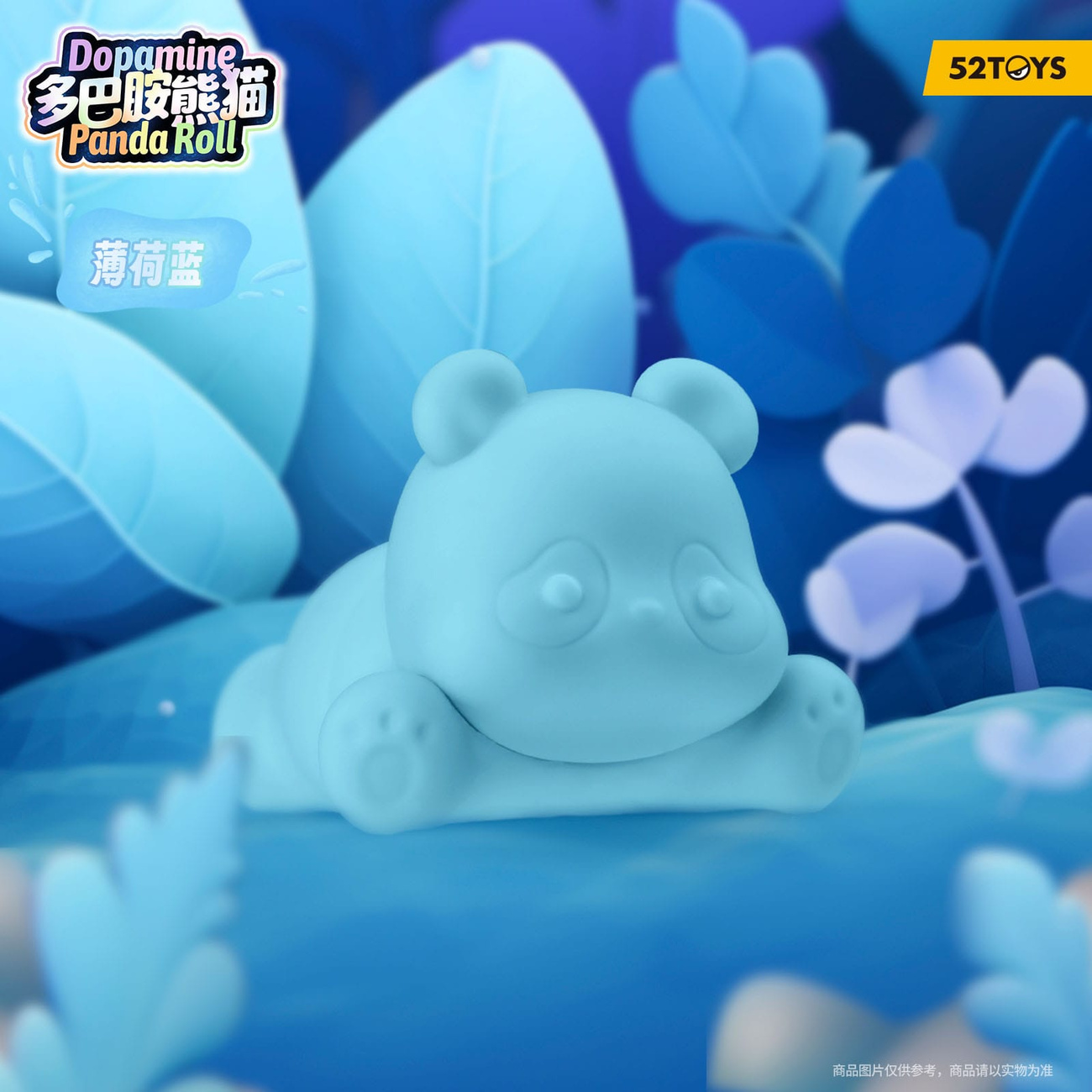Panda Roll Blind Box assortimento figure Dopamine Pandas 3 cm (6)