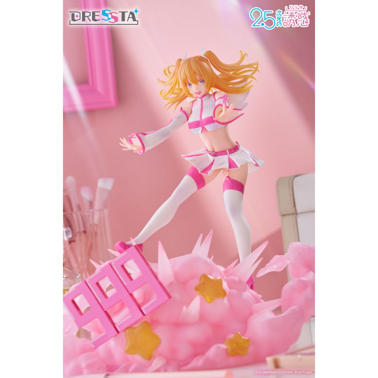 2.5 Dimensional Seduction Dressta Statua PVC Liliel 21 cm