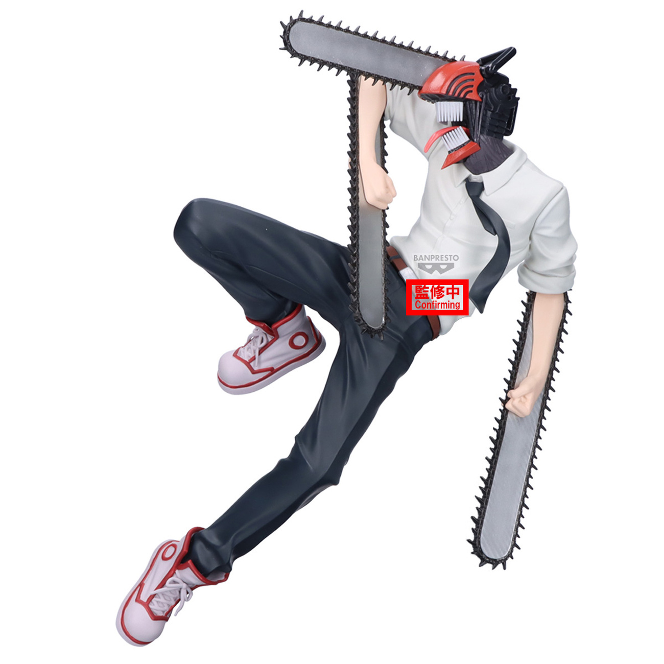 Chainsaw Man - Maximatic Figure