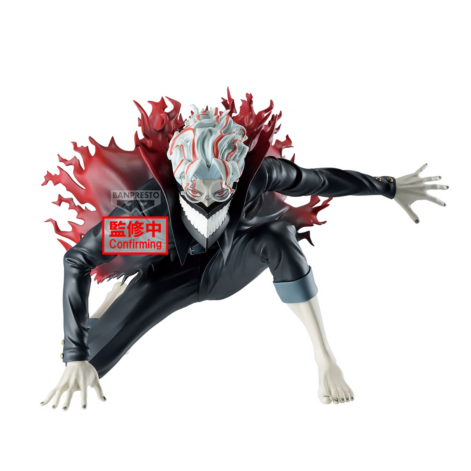 Dandadan - Okarun Vibration Stars Figure