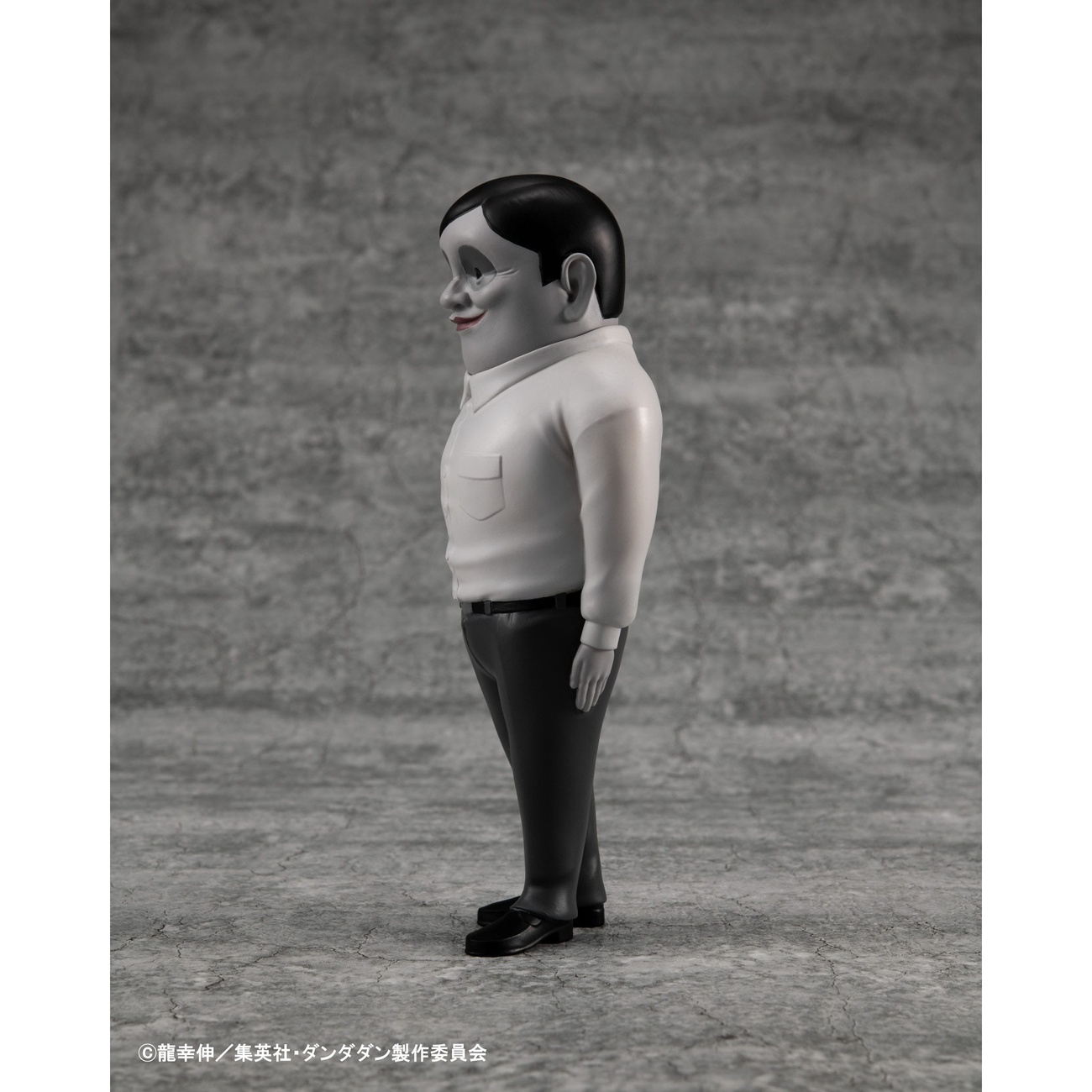 Dandadan Occultic Sofubi Collection Figurka winylowa Alien Serpo 15 cm