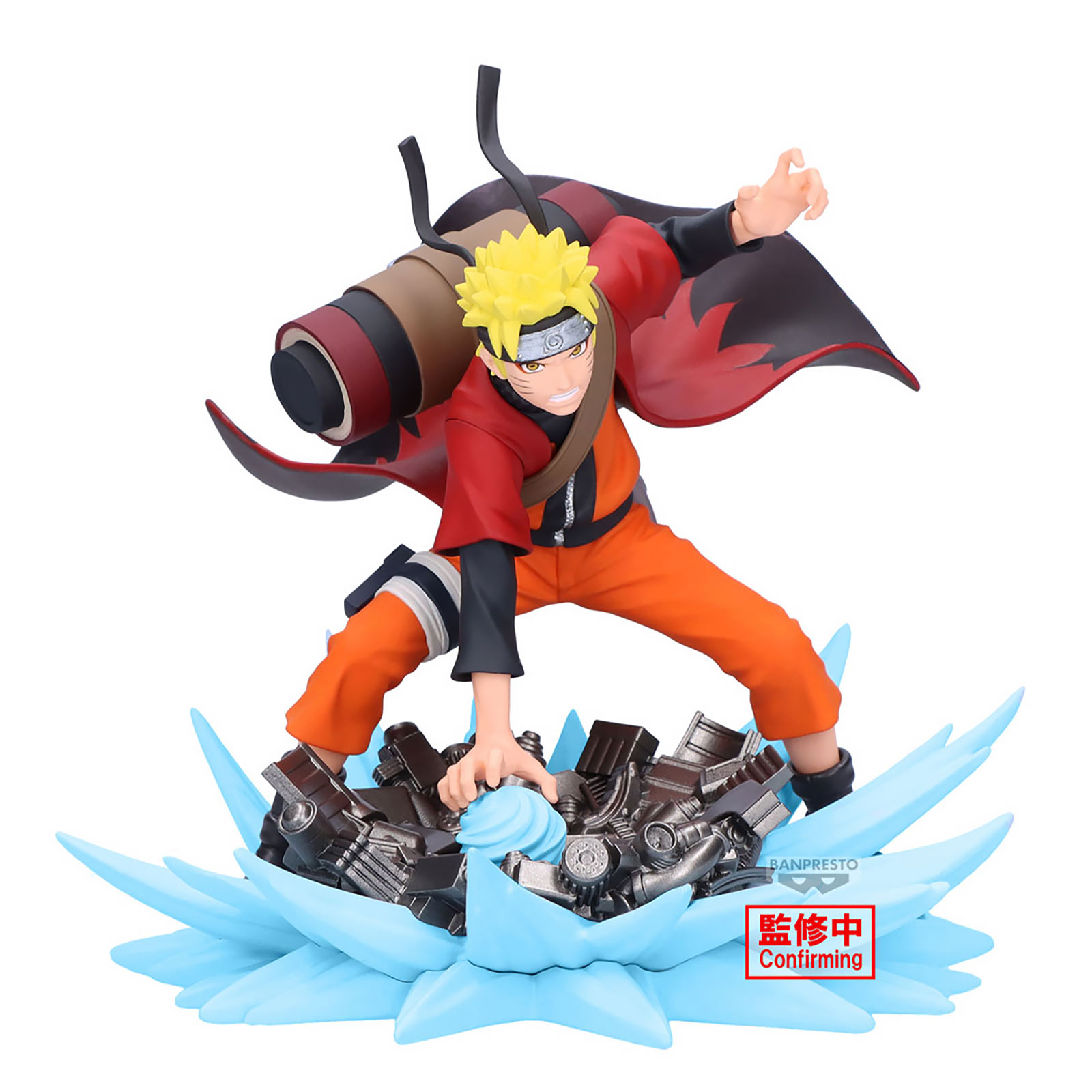 Naruto Shippuden - Figurine Naruto Uzumaki Memorable Saga