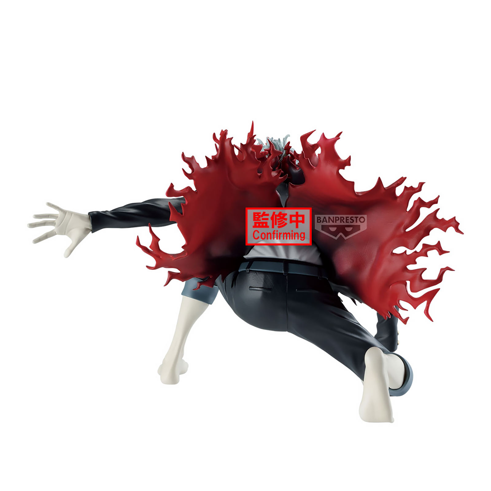 Dandadan - Okarun Vibration Stars Figure