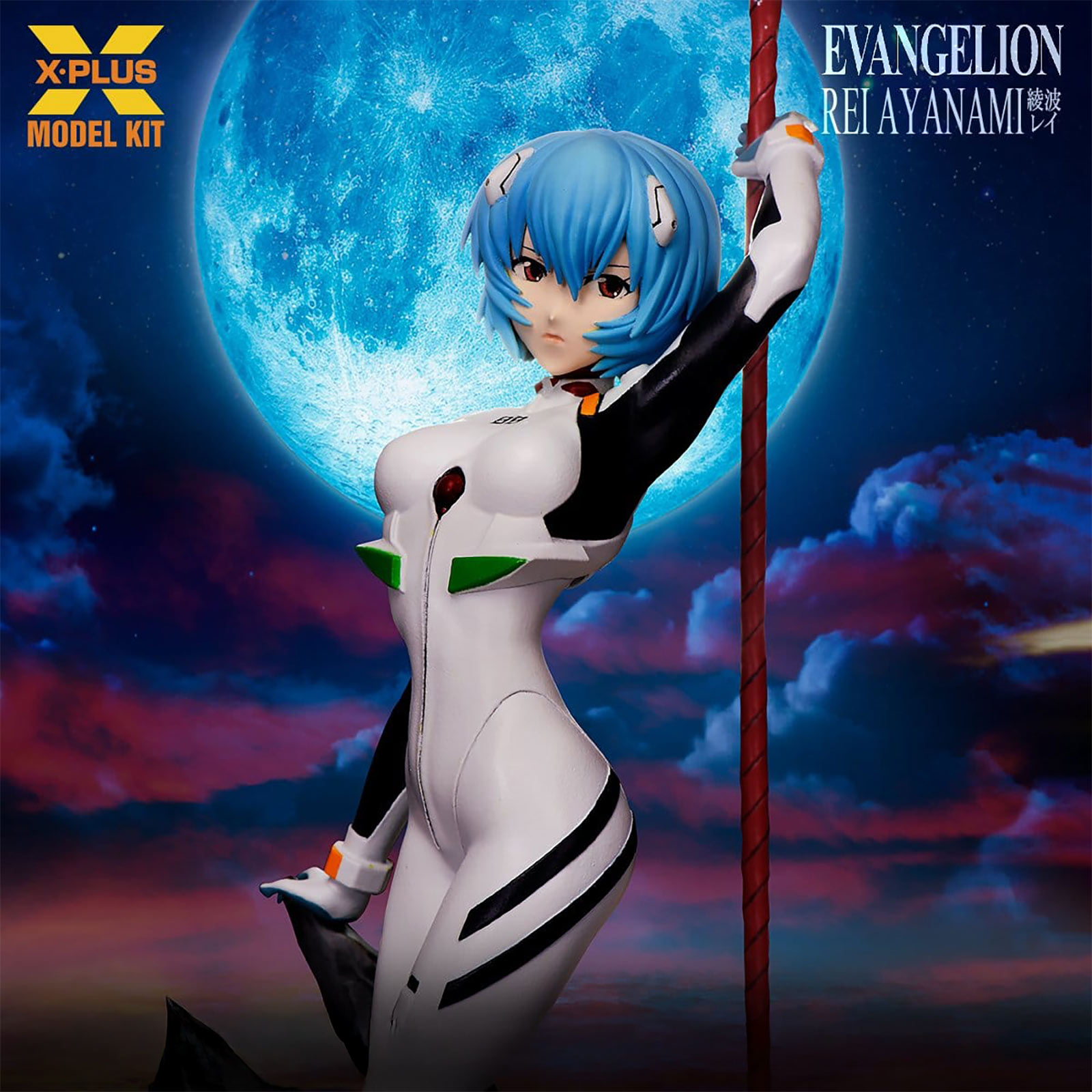 Neon Genesis Evangelion - Rei Ayanami Model Kit