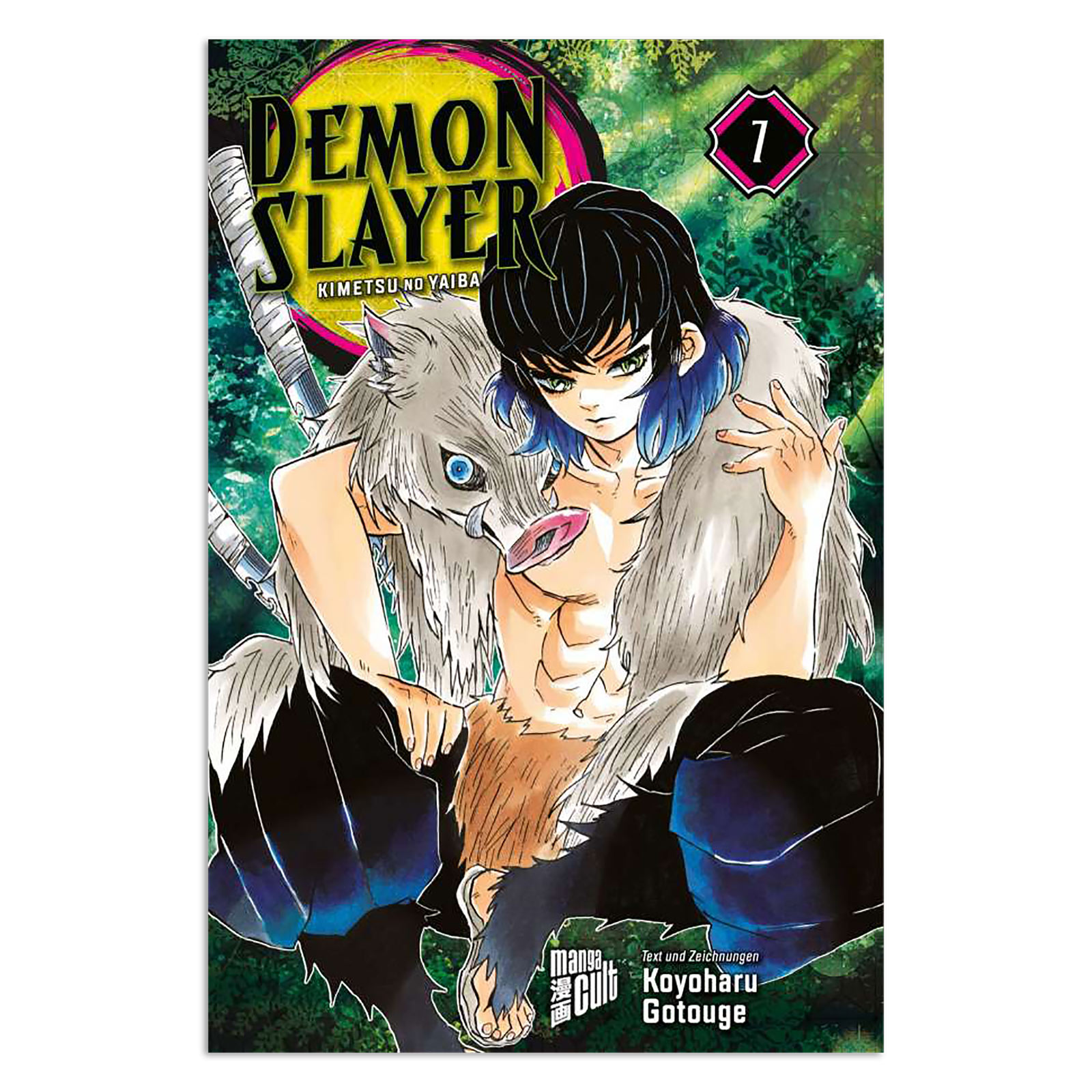 Demon Slayer - Kimetsu no yaiba Deel 7 Paperback