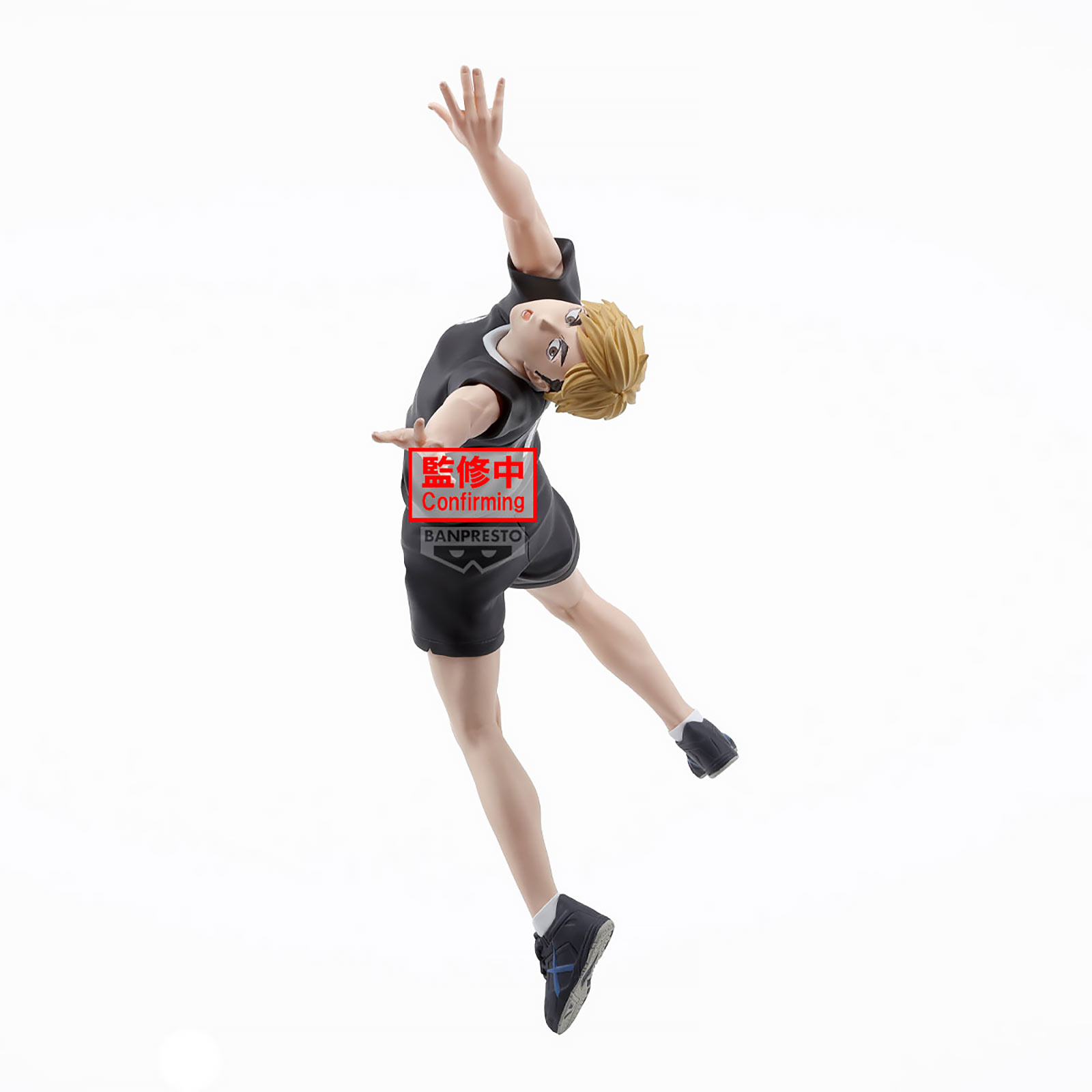 Haikyu!! - Atsumu Miya Posing Figur