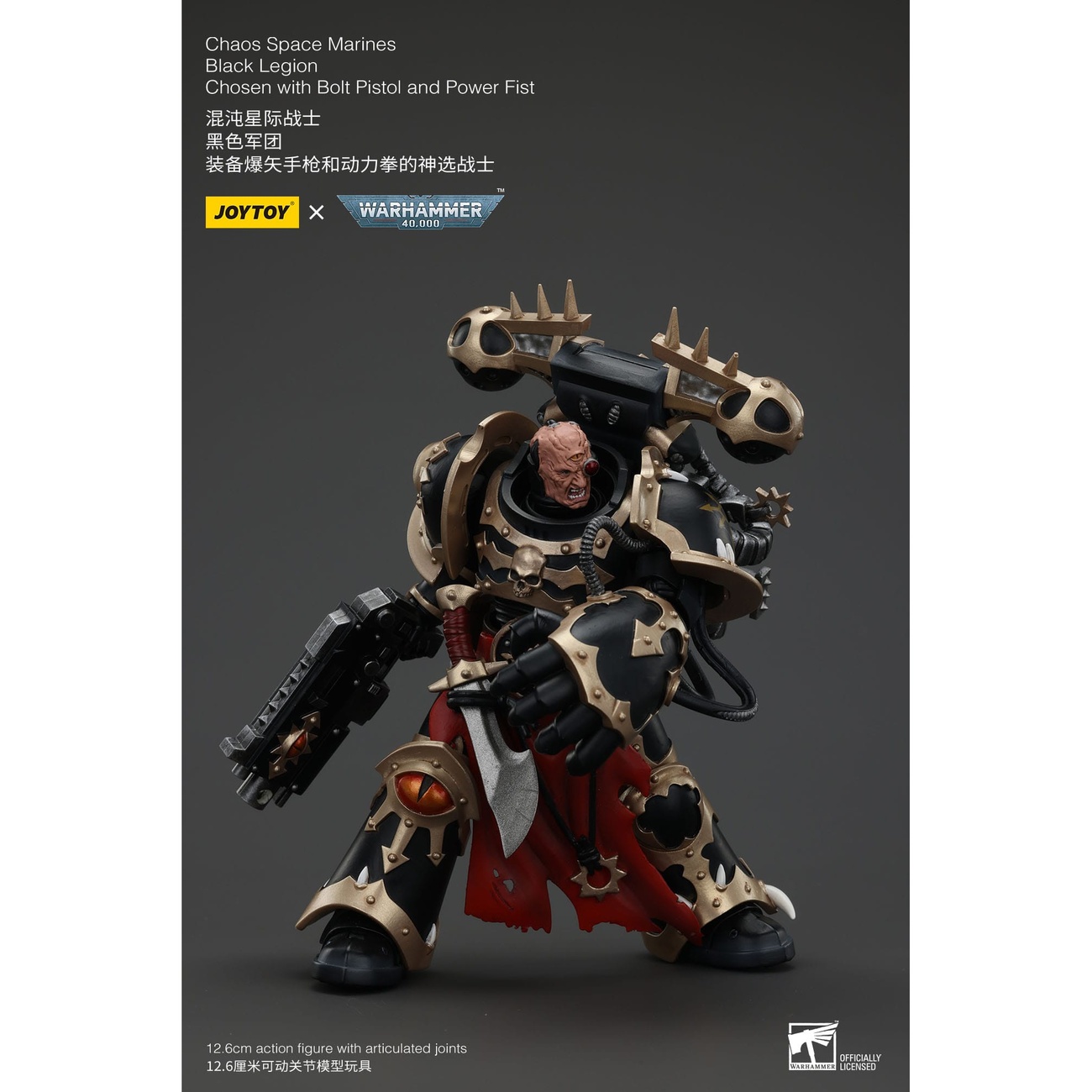 Warhammer 40K Actiefiguur Chaos Space Marines Black Legion Chosen met Bolt Pistol and Power Fist 20 cm