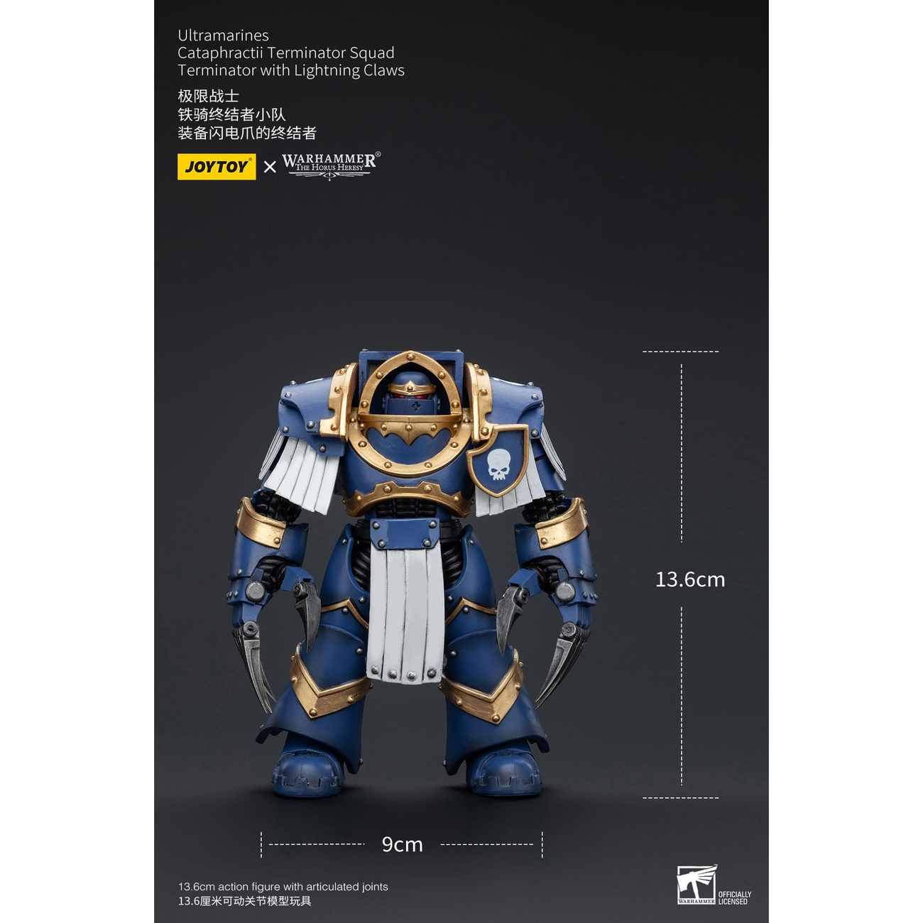 Warhammer The Horus Heresy Action Figure 1/18 Ultramarines Cataphractii Terminator Squad Terminator with Lightning Claws 1