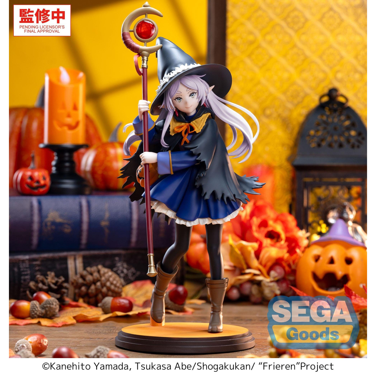 Frieren - Figura Luminasta Magic of Halloween Version