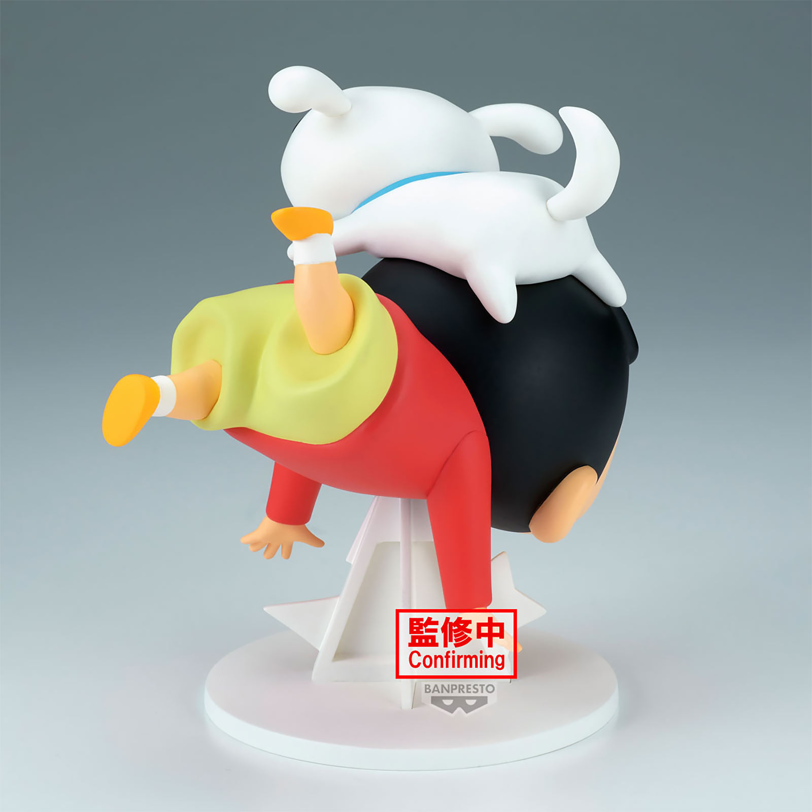 Crayon Shin-chan - Shinnosuke Nohara Figuur