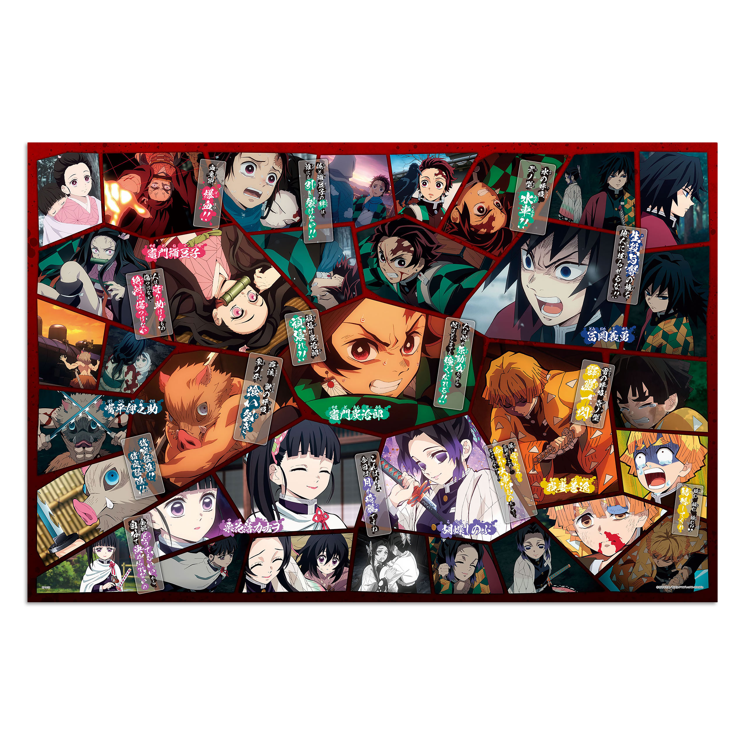 Demon Slayer - Puzzle 1000 Pieces Vol. 4