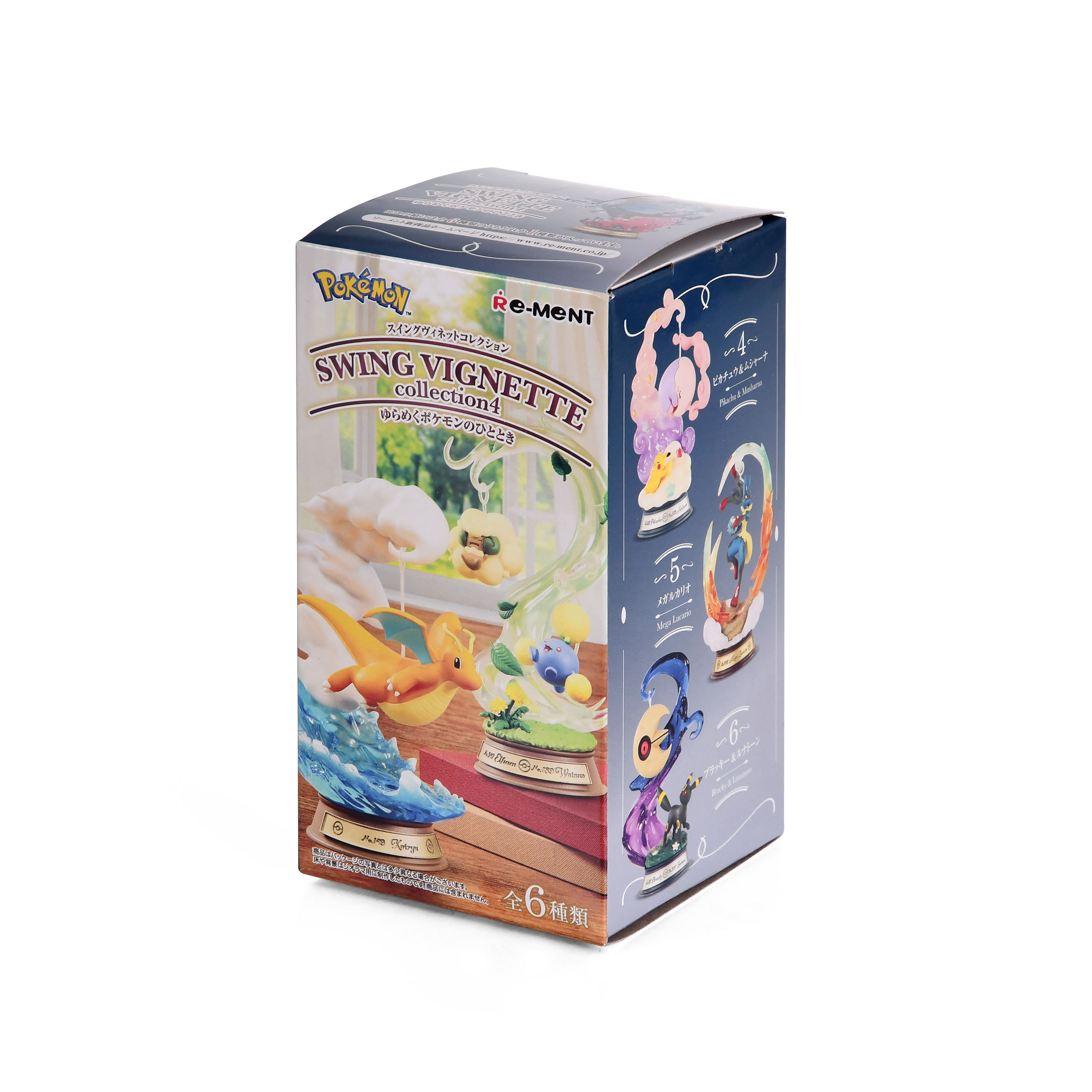 Pokémon – Figurka dioramy Mystery Swing Vignette Collection 4