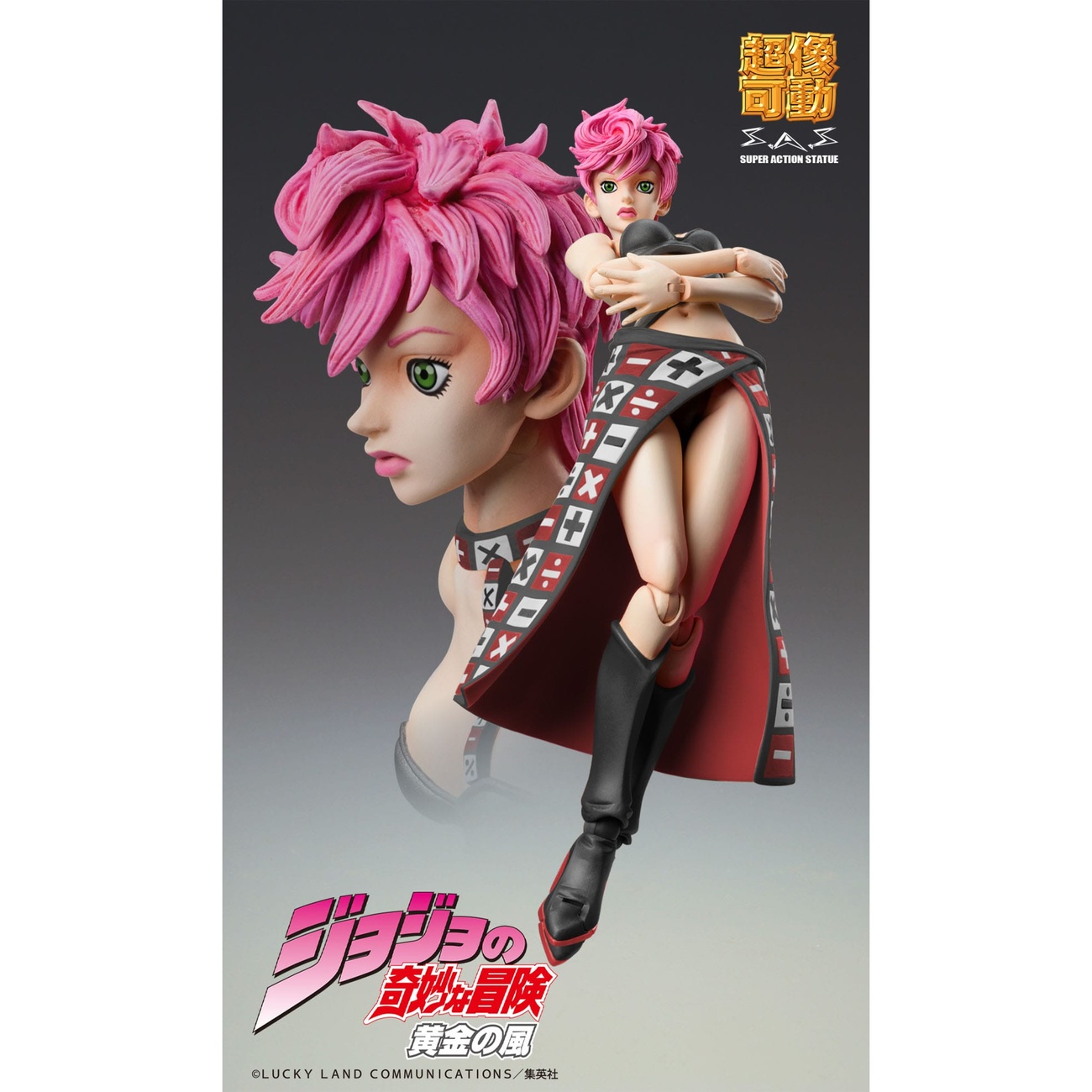 JoJo's Bizarre Adventure Part 5 Super Action Actionfigur Trish Una Black Ver. 15 cm