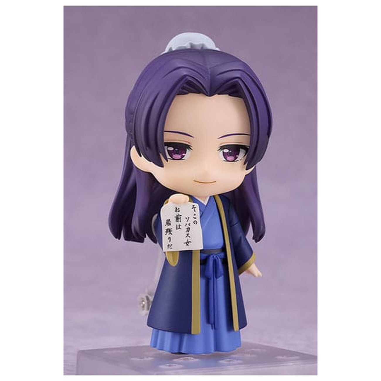 The Apothecary Diaries - Jinshi Nendoroid Action Figure