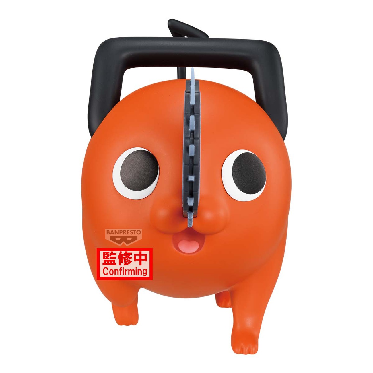 Chainsaw Man - The Movie: Reze Arc Pochita Big Sofvimates Figur