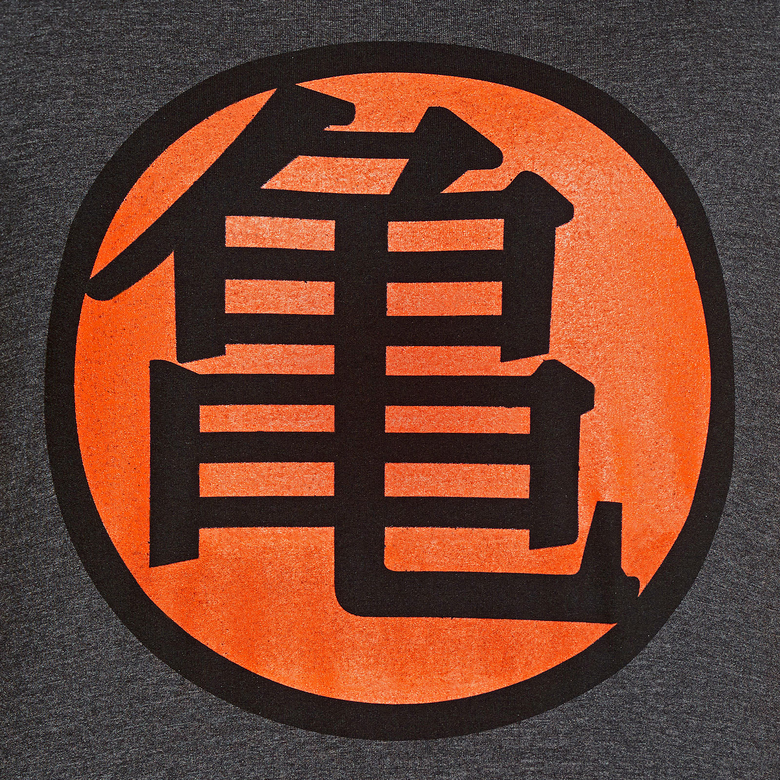 Dragon Ball - T-shirt gris symbole Kame