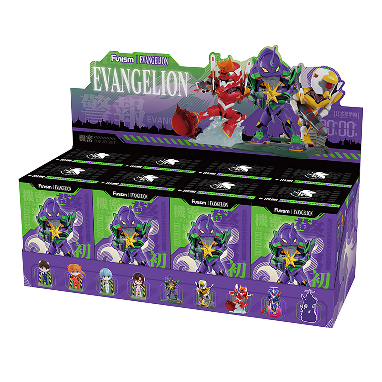 Evangelion - Vol. 1 Mystery Figure Display E1094532