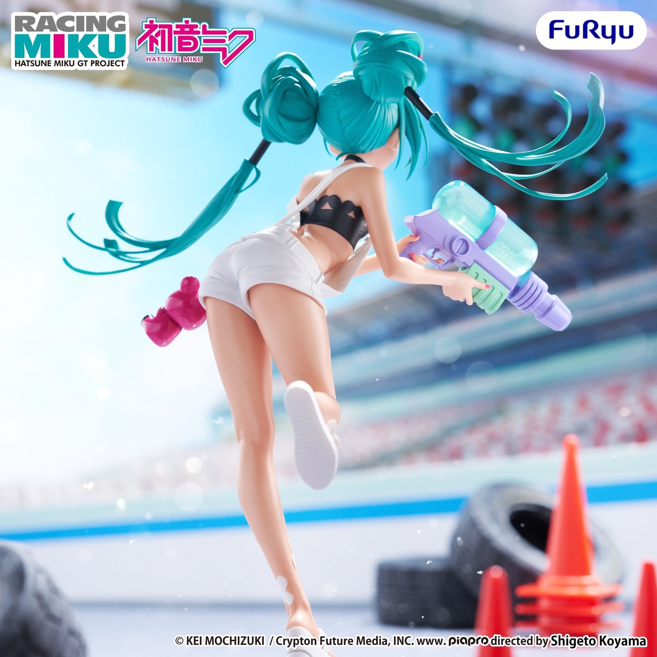 Hatsune Miku - Racing Miku 2025 GT Project Muchute Figur Sepang Version