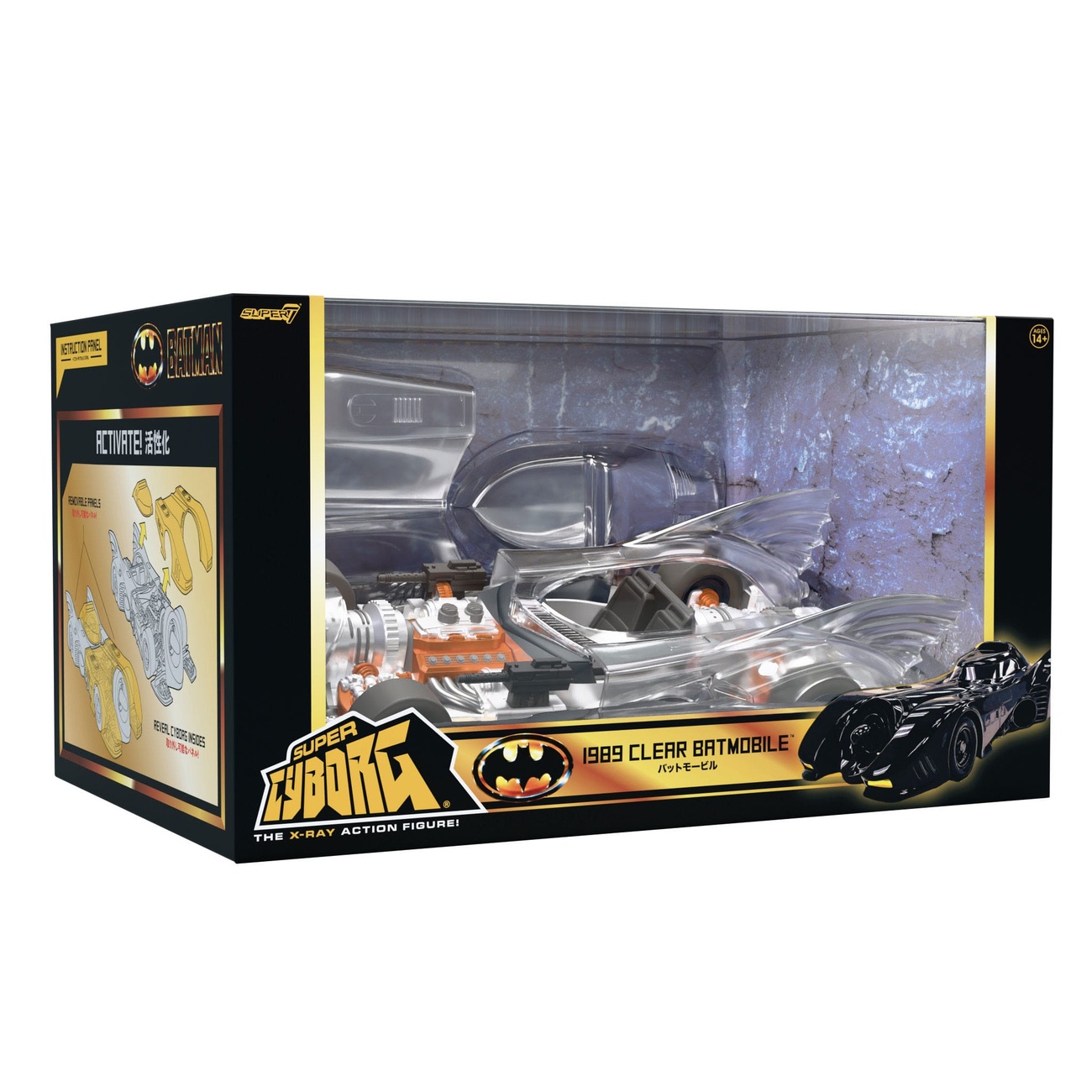 Batman 1989 Super Cyborg Vehicle Batmobile 1989 (Clear) 35 cm