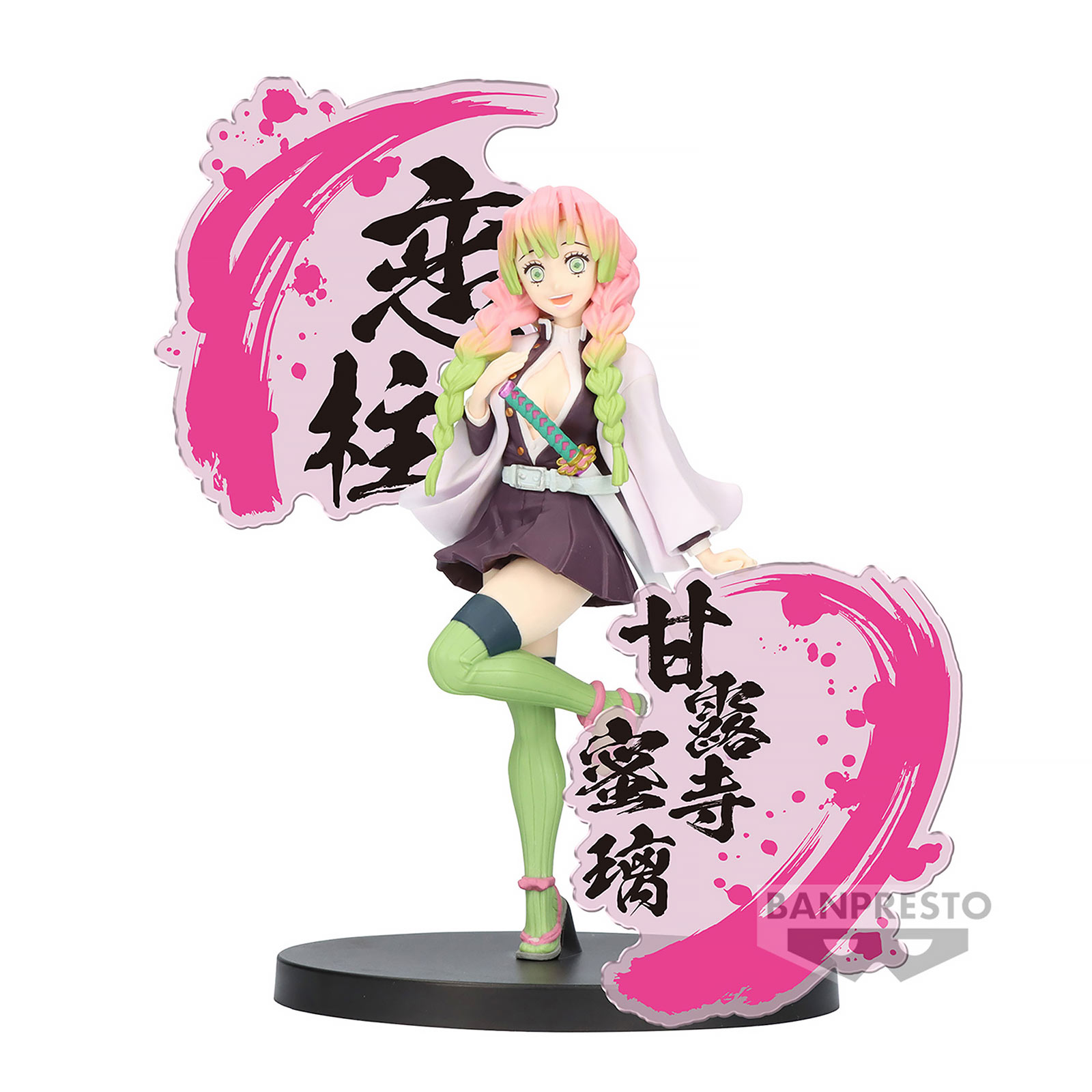 Demon Slayer - Figurine EX Mitsuri Kanroji