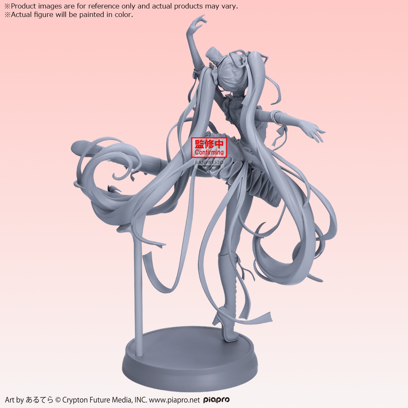 Hatsune Miku - Nötknäpparen Banpresto Evolve Figur