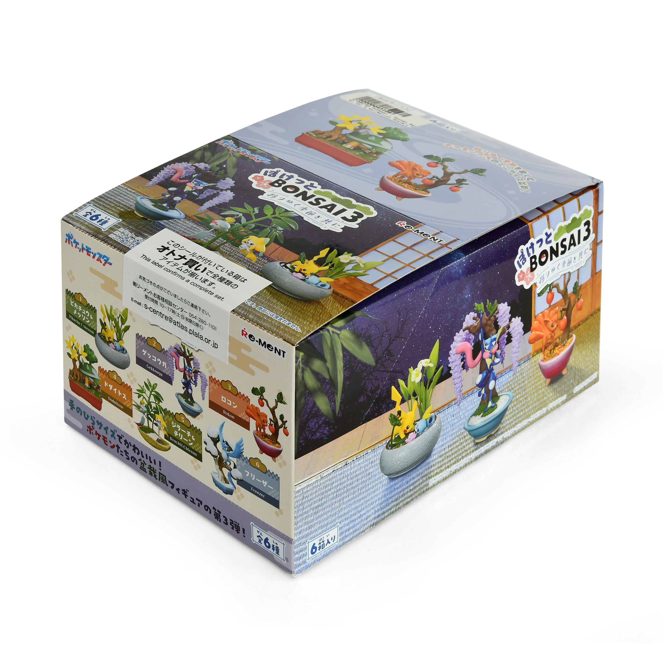 Pokemon - Pocket Bonsai Vol.3 Collection Figurine Mystère 6-Pack Display