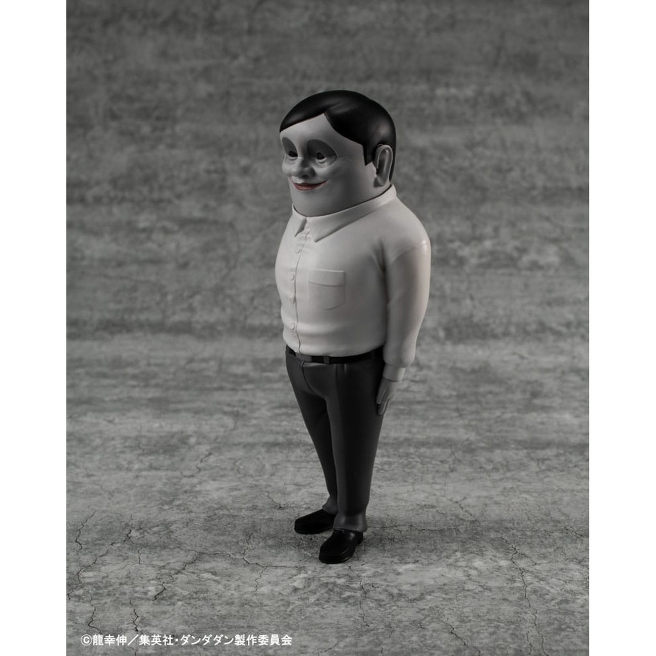 Dandadan Occultic Sofubi Collection Figurka winylowa Alien Serpo 15 cm