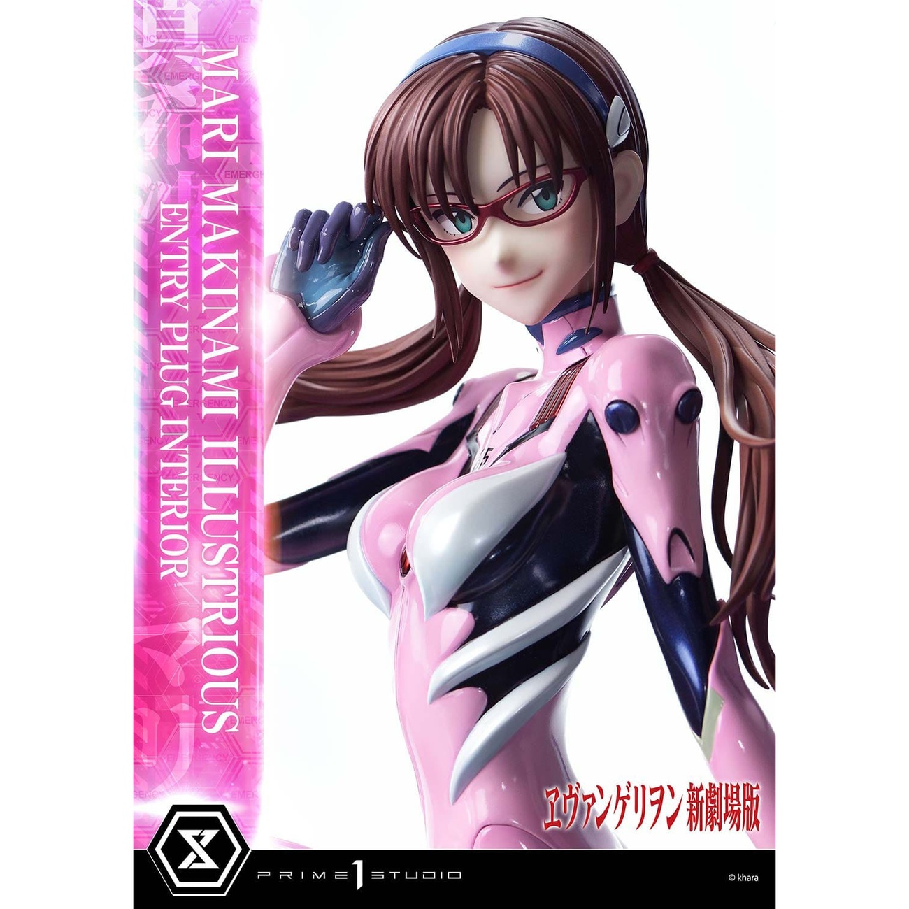 Rebuild of Evangelion Ultimate Premium Masterline Series Statue 1/4 Mari Makinami Illustrious Normal Ver. 64 cm