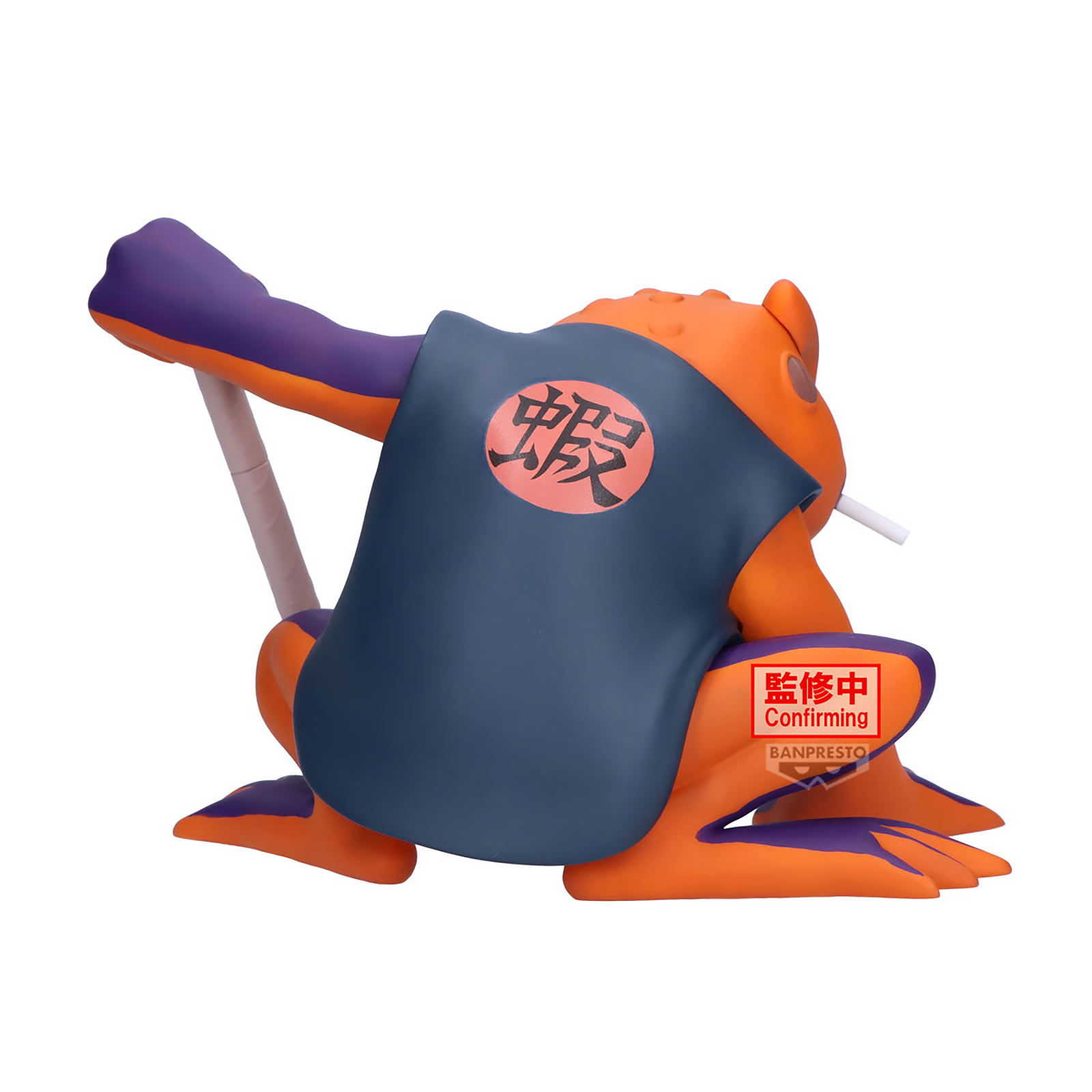 Naruto Shippuden - Gamakichi Zachte Vinylfiguur