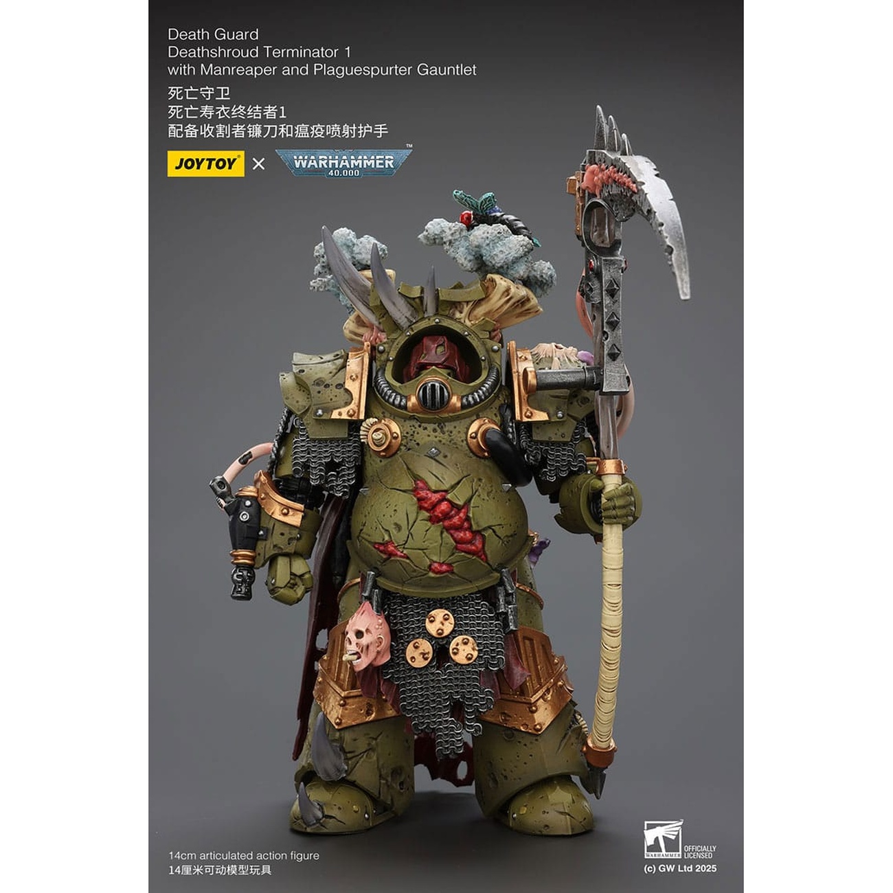 Warhammer 40k Actionfigur 1/18 Death Guard Deathshroud Terminator 1 with Manreaper and Plaguespurter Gauntlet 14 cm