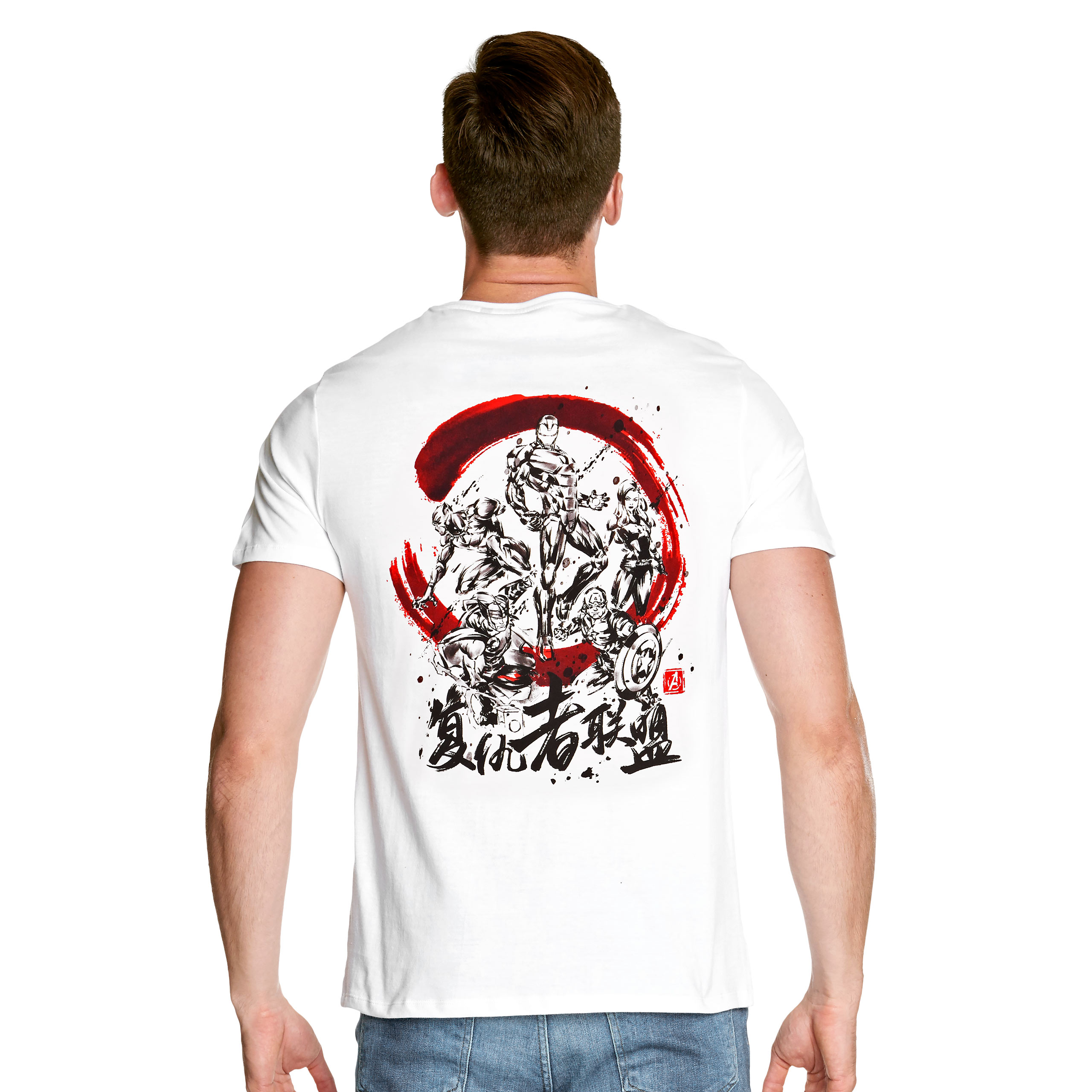 Marvel - Group Japanese Style T-Shirt weiß
