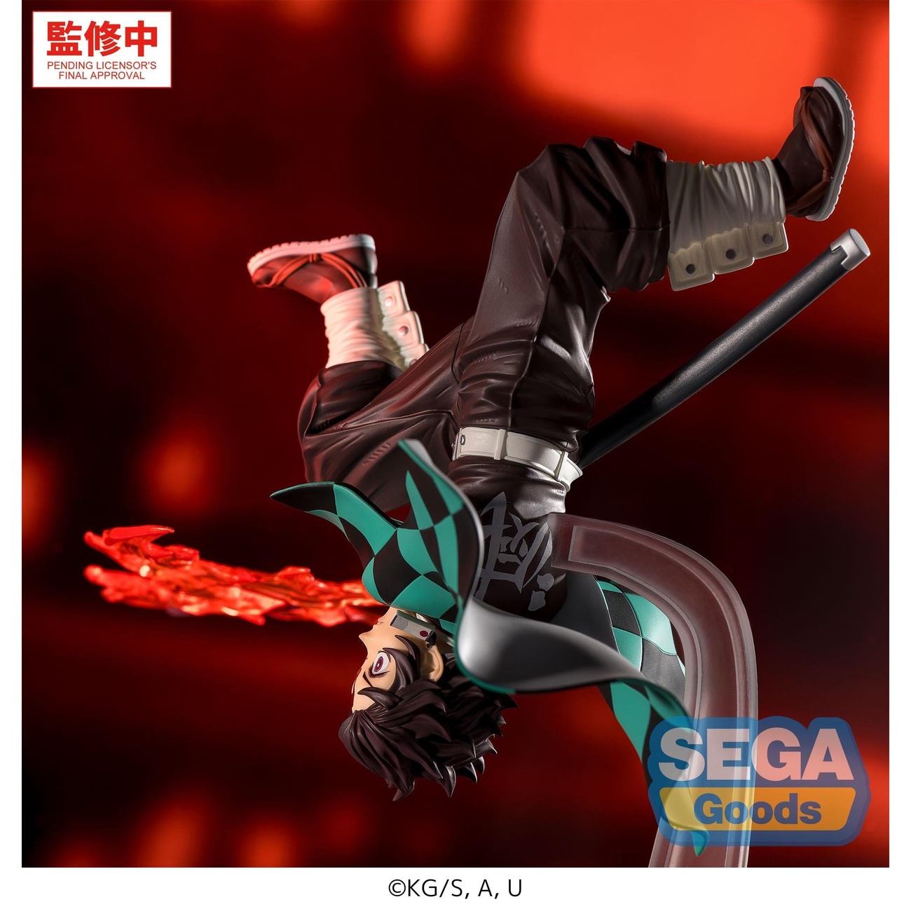 Demon Slayer - Tanjiro Kamado Figure Hinokami Kagura Setting Sun Transformation