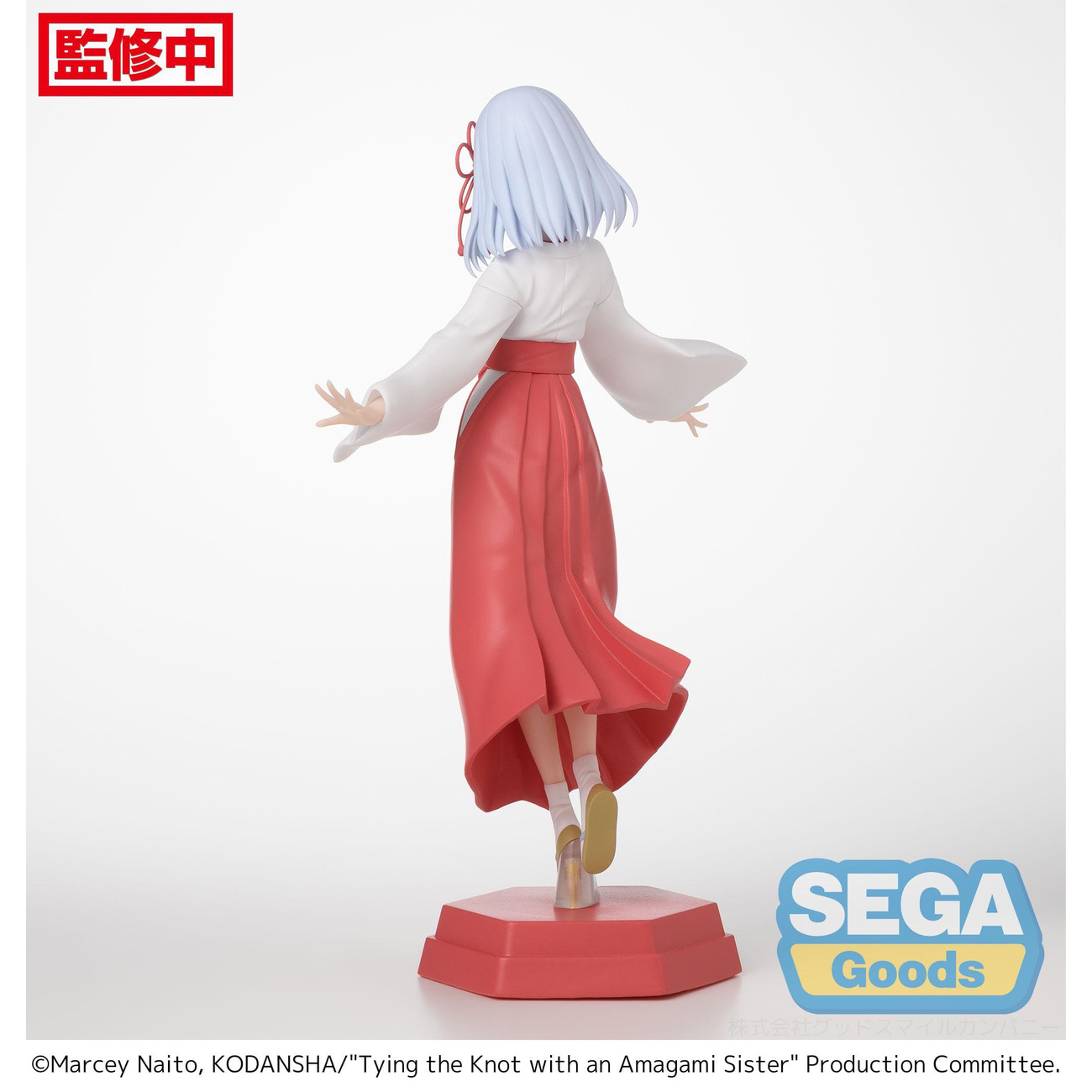 Tying the Knot with an Amagami Sister Desktop x Decorate Collections figura PVC Asahi Amagami 16 cm