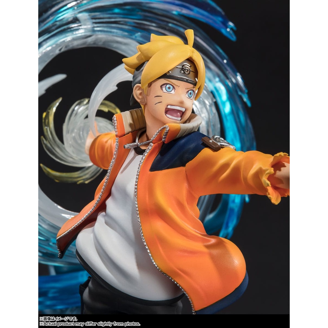Boruto Naruto Next Generations - Boruto Uzumaki FiguartsZERO Figur Kizuna Relation