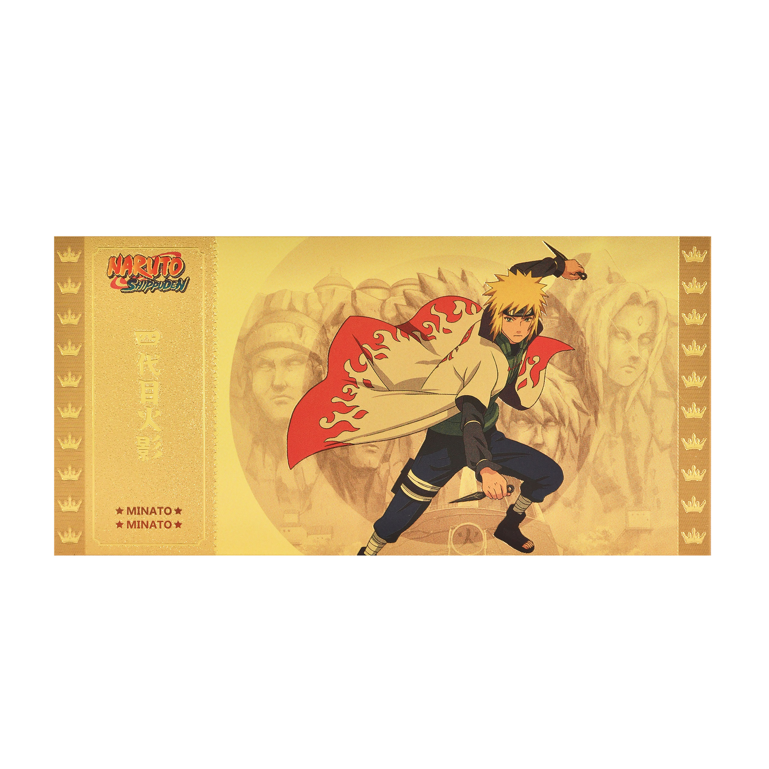 Naruto Shippuden - Goldenes Ticket Minato