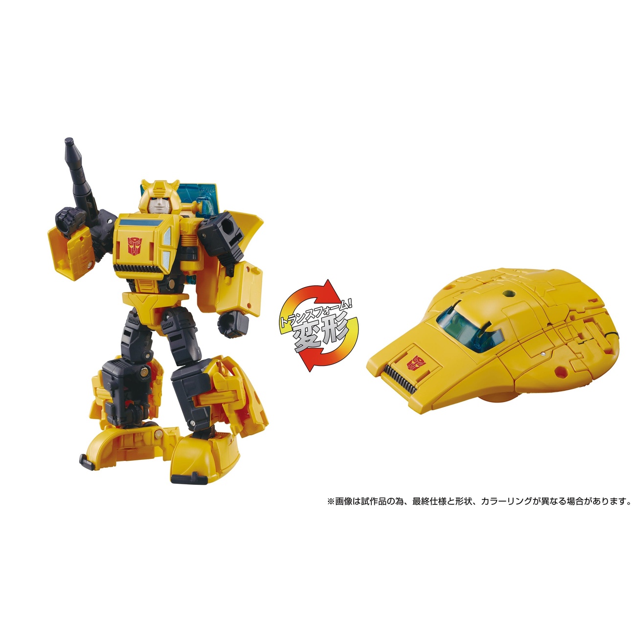 Transformers Dramatic Capture Series Action Figures 3-Pack Cybertron Chase