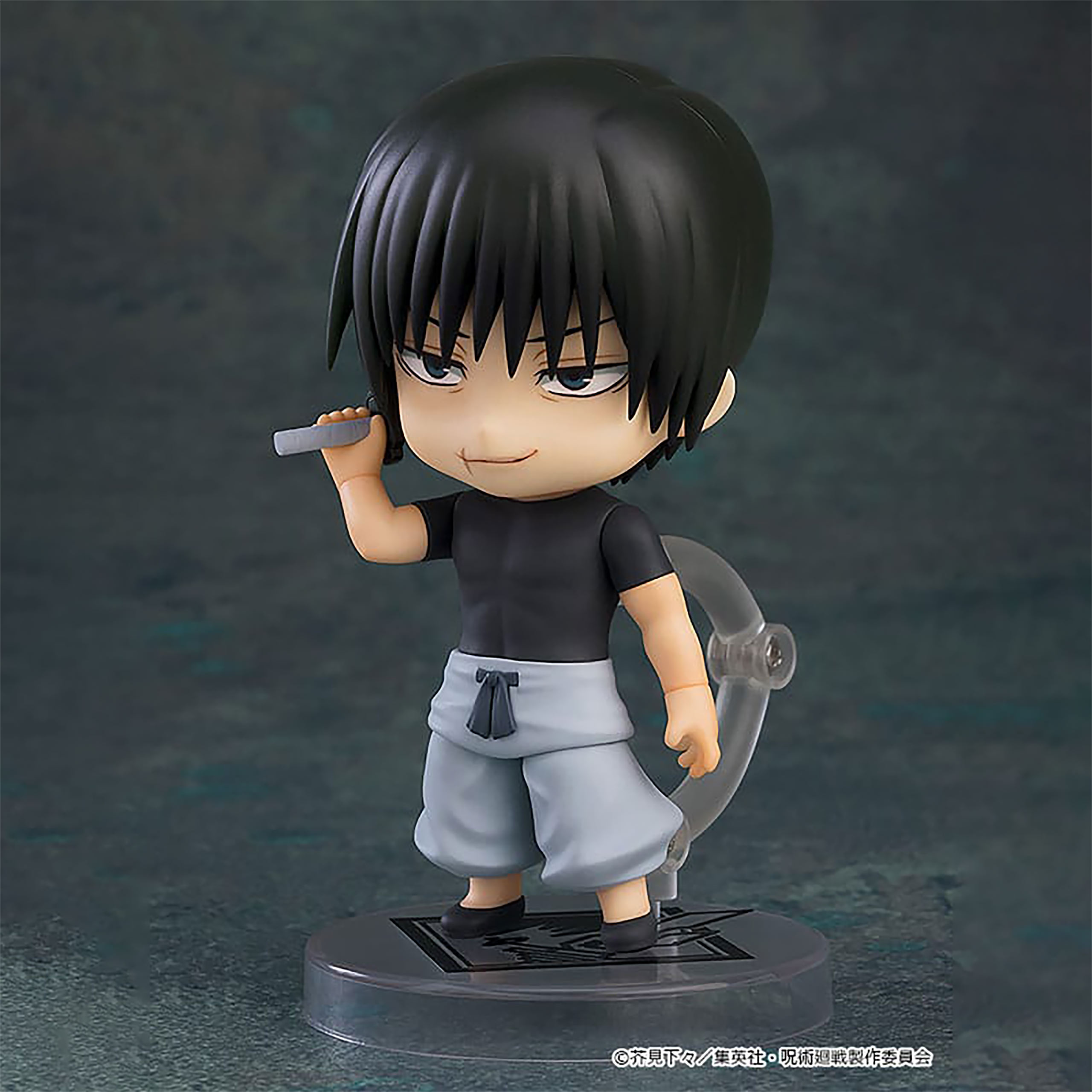 Jujutsu Kaisen - Toji Fushiguro Nendoroid Actiefiguur