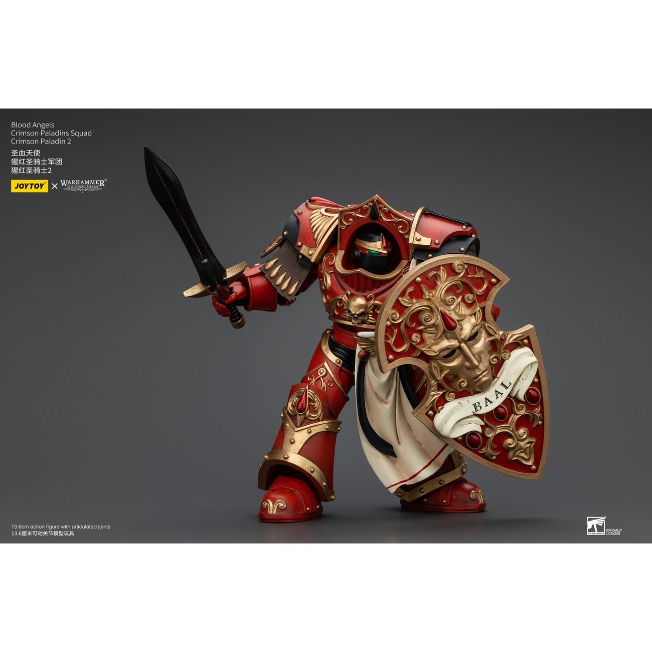 Warhammer The Horus Heresy Figurine articulée 1/18 Blood Angels Crimson Paladins Squad Crimson Paladin 2 14 cm
