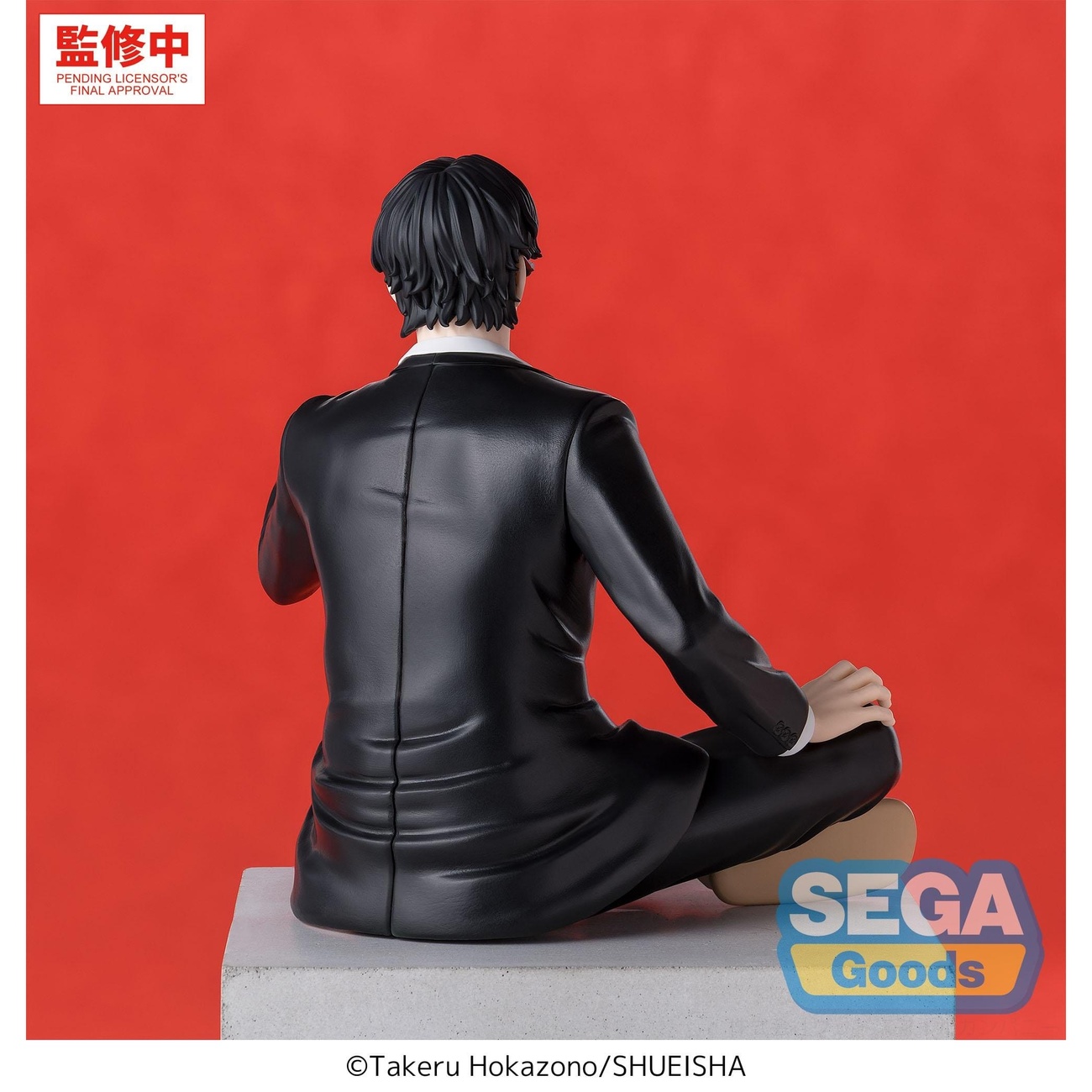 Kagurabachi - Seichi Samura High Premium Perching Figure