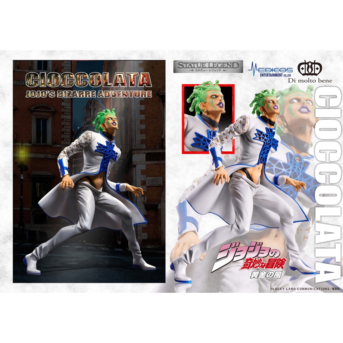 JoJo's Bizarre Adventure Parte 5 Golden Wind Statua Legend in PVC Cioccolata 17 cm