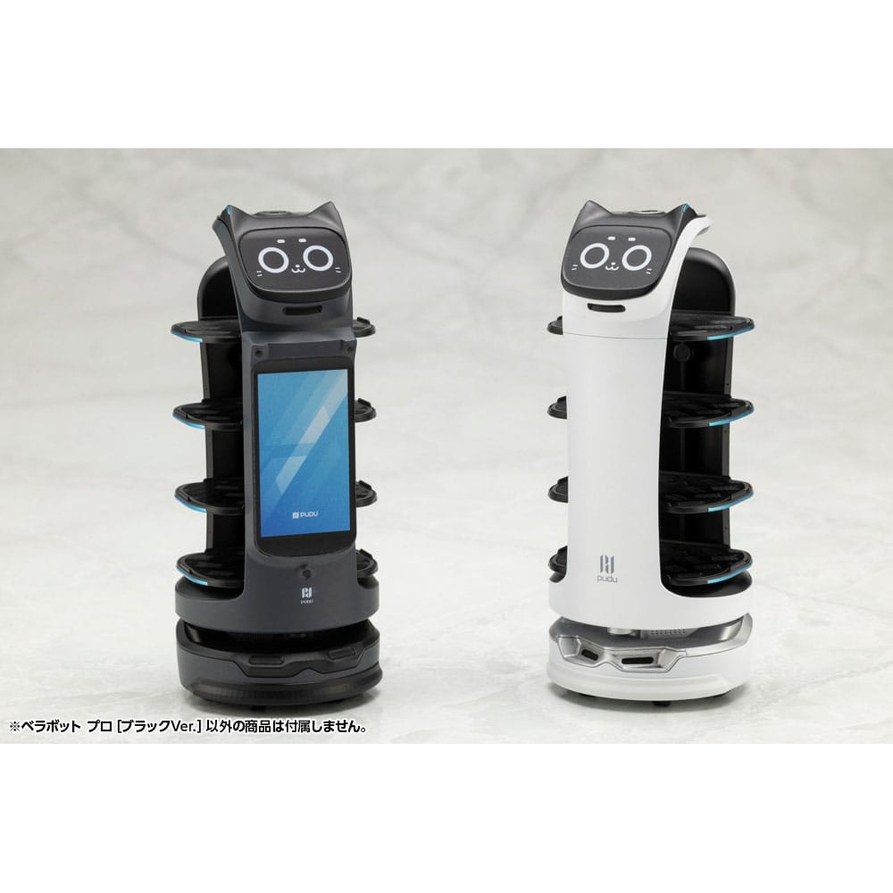 Pudu Robotics - Bellabot Modelbouwfiguur Zwarte Versie