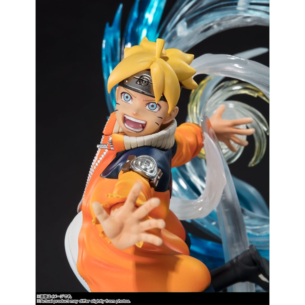 Boruto Naruto Next Generations - Boruto Uzumaki FiguartsZERO Figur Kizuna Relation