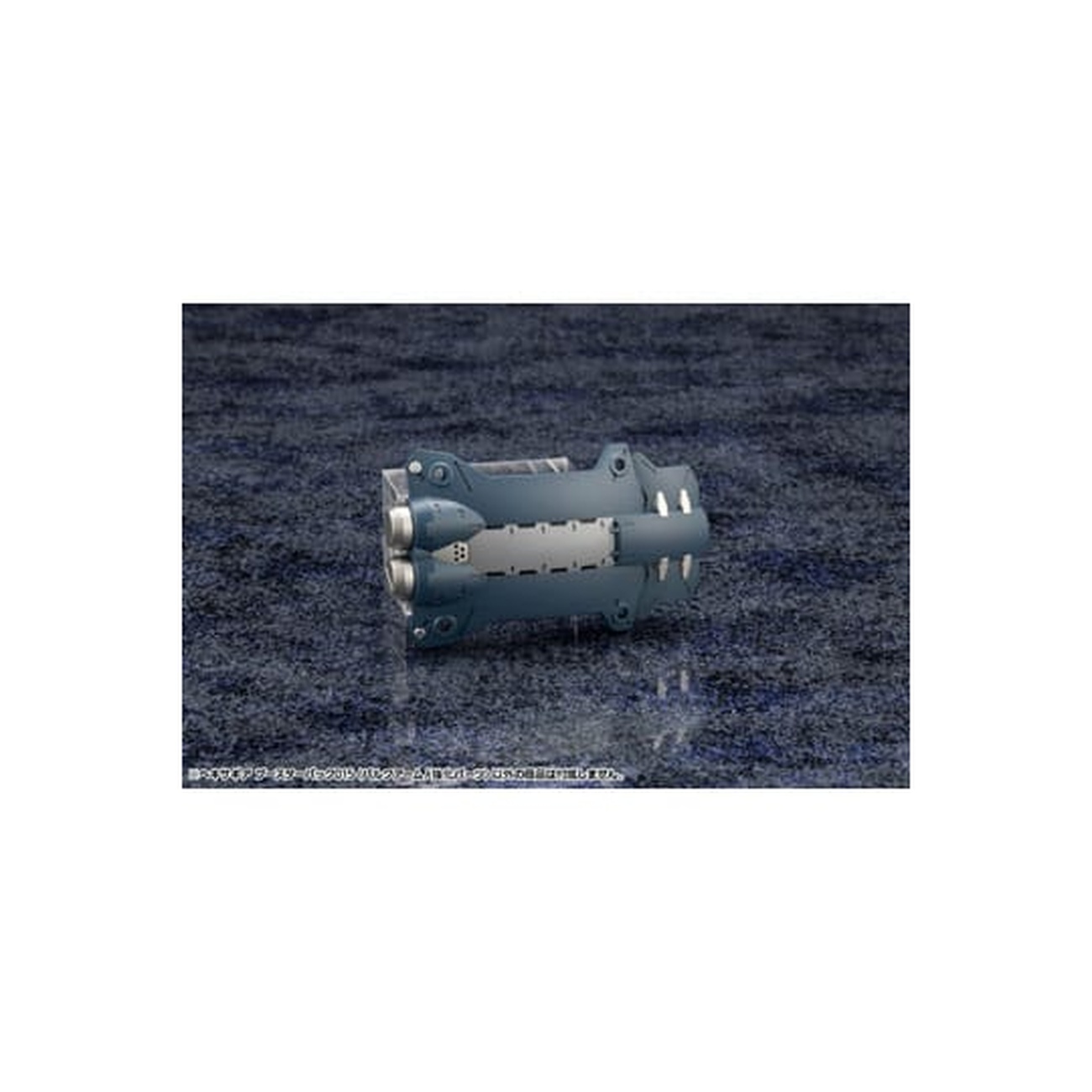 Hexa Gear - Set de accesorios para maqueta Bulkarm Jackel Enhance Unit