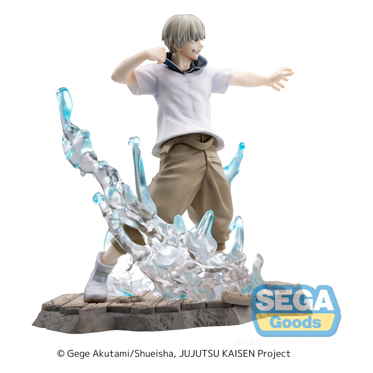 Jujutsu Kaisen - Figura Toge Inumaki Luminasta Brush-up Version