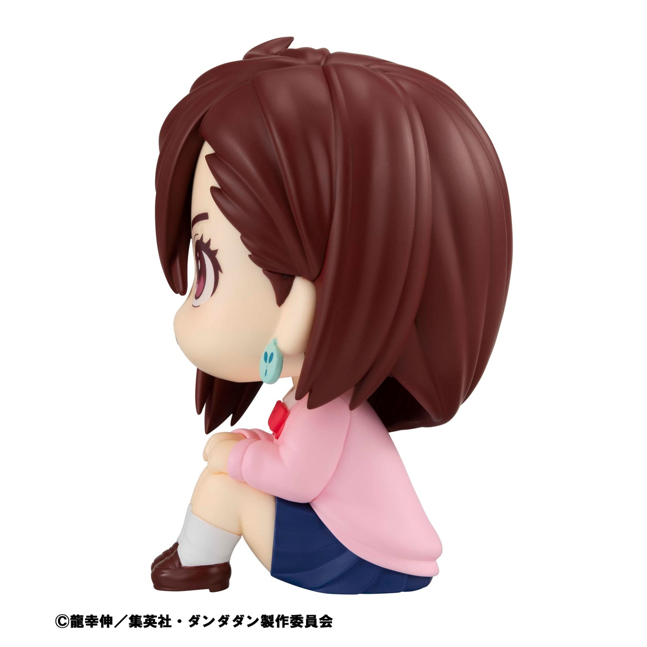 Dandadan Look Up figurka PVC Momo 11 cm